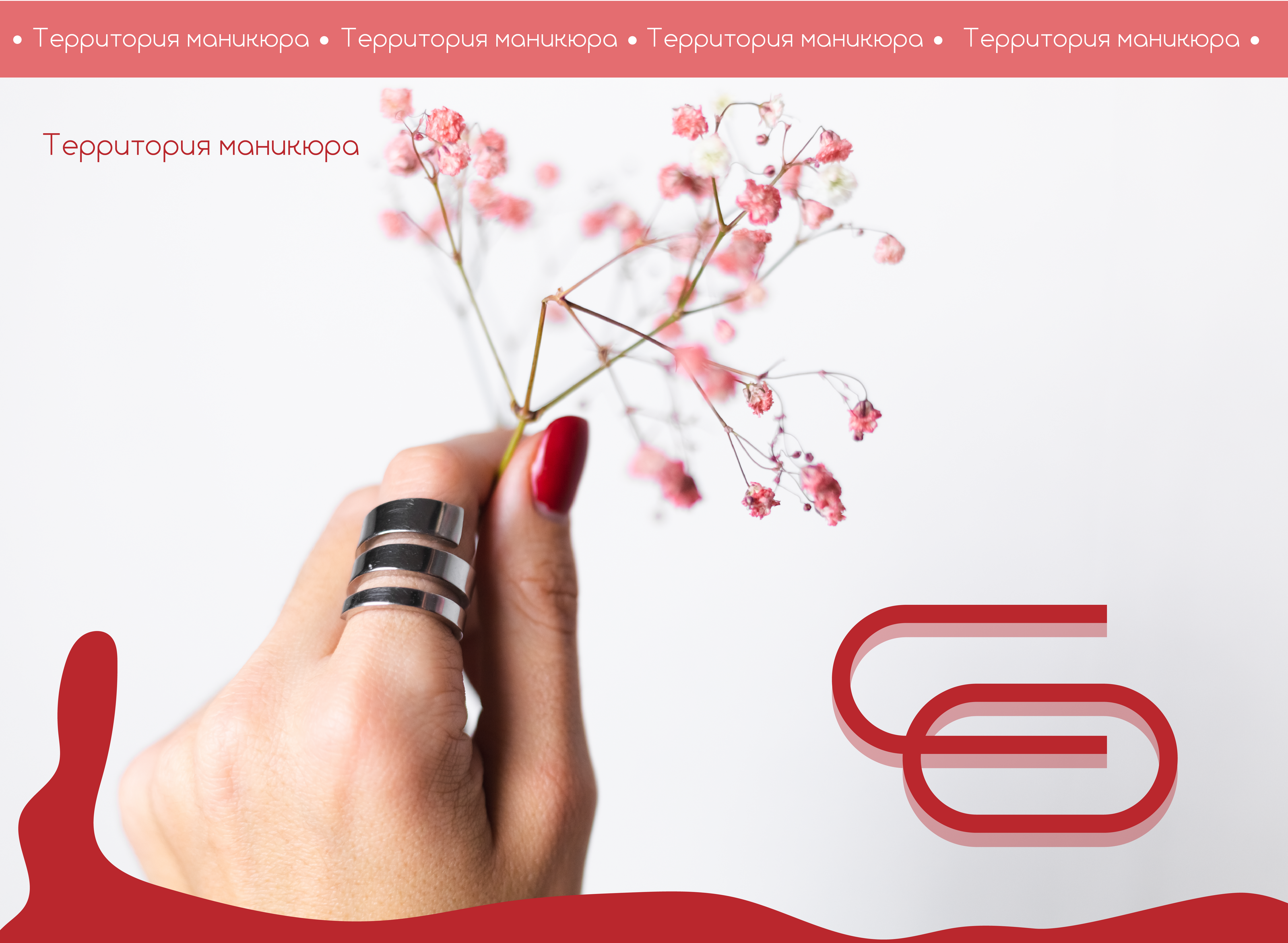 Фирменный стиль для студии. — Изображение №3 — Брендинг, Графика на Dprofile