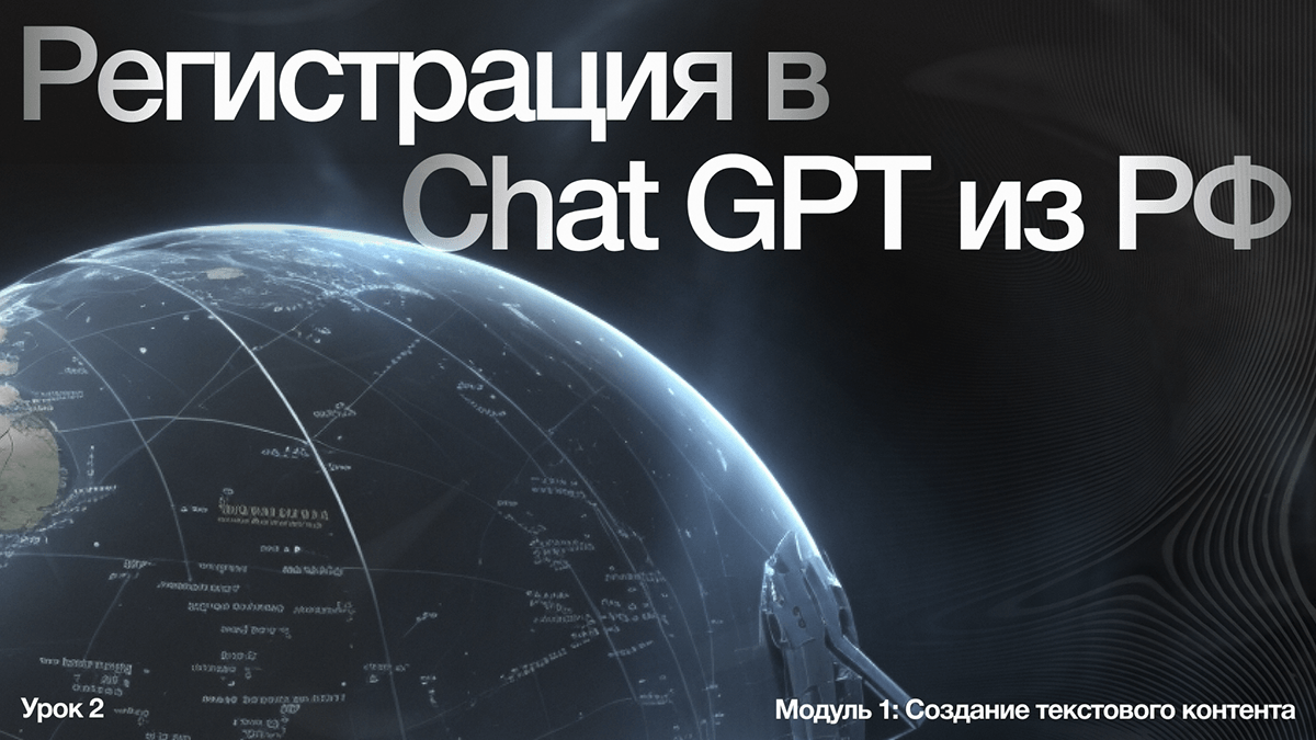Дизайн-концепт курса про нейросети — Изображение №9 — Брендинг, Графика на Dprofile