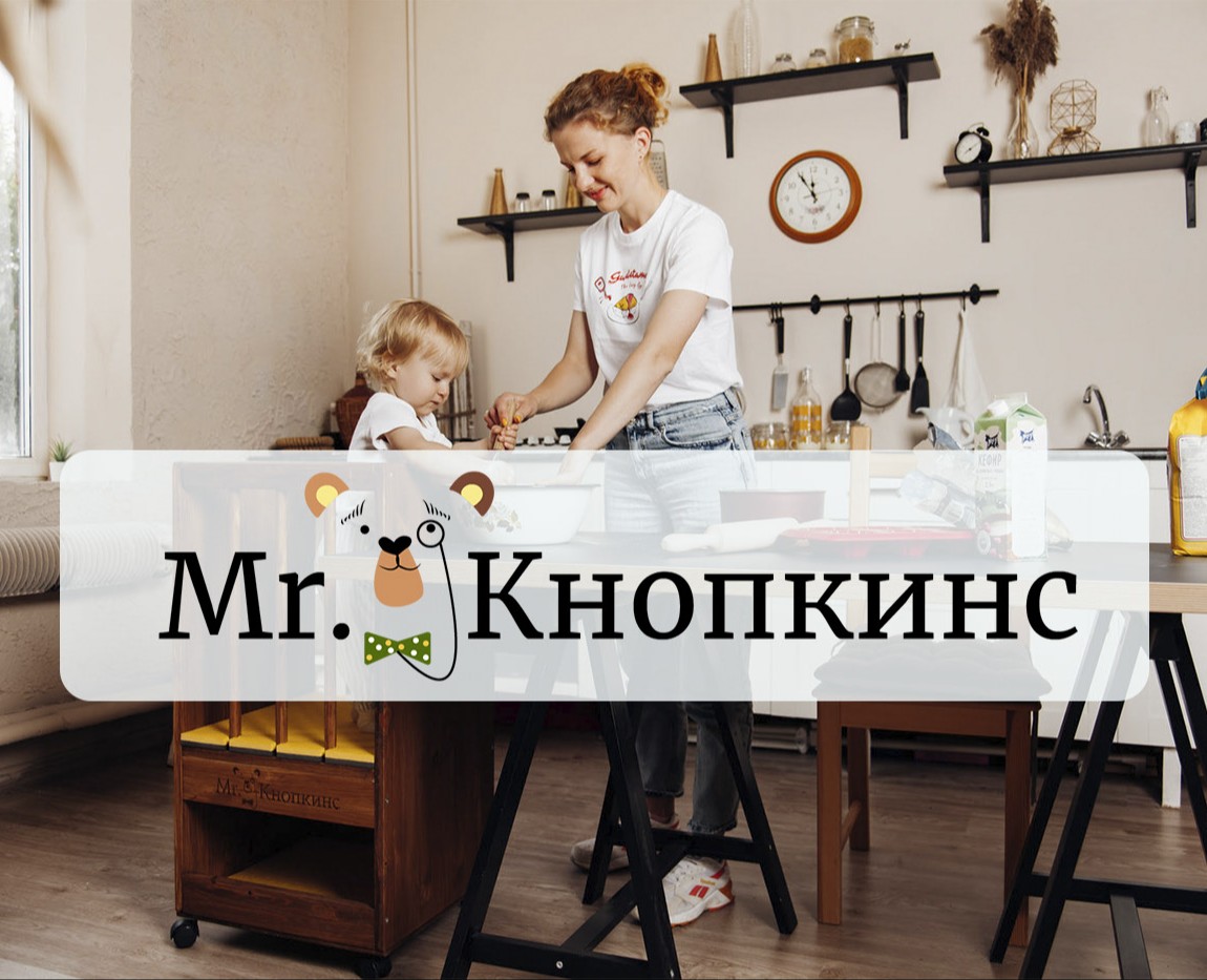 Mr. Кнопкинс, башня помощника на Dprofile