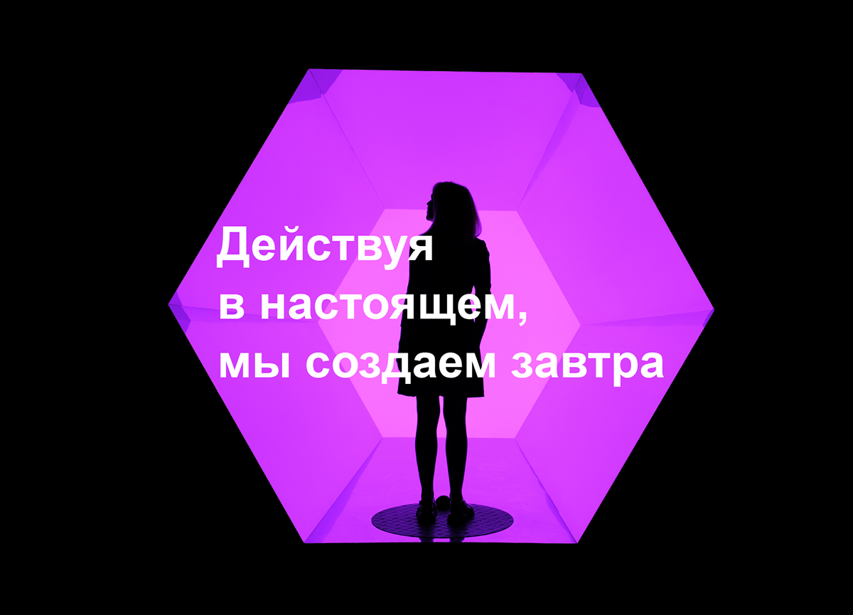 Корпоративная открытка, каталоги — Изображение №3 — Графика на Dprofile