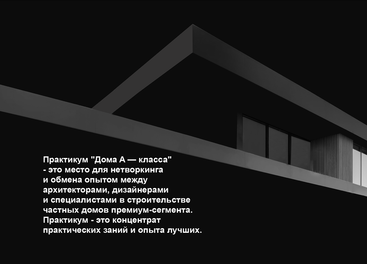 Корпоративная открытка, каталоги — Изображение №2 — Графика на Dprofile