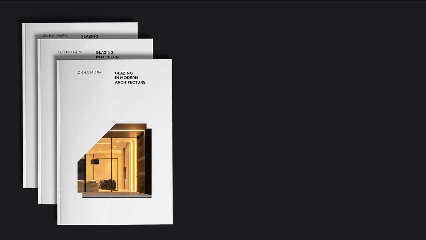 Корпоративная открытка, каталоги — Изображение №4 — Графика на Dprofile