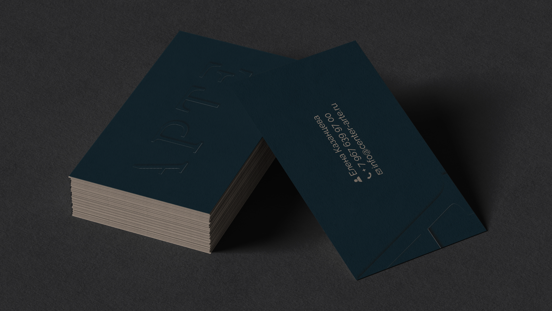 Институт APTE — Изображение №14 — Брендинг на Dprofile