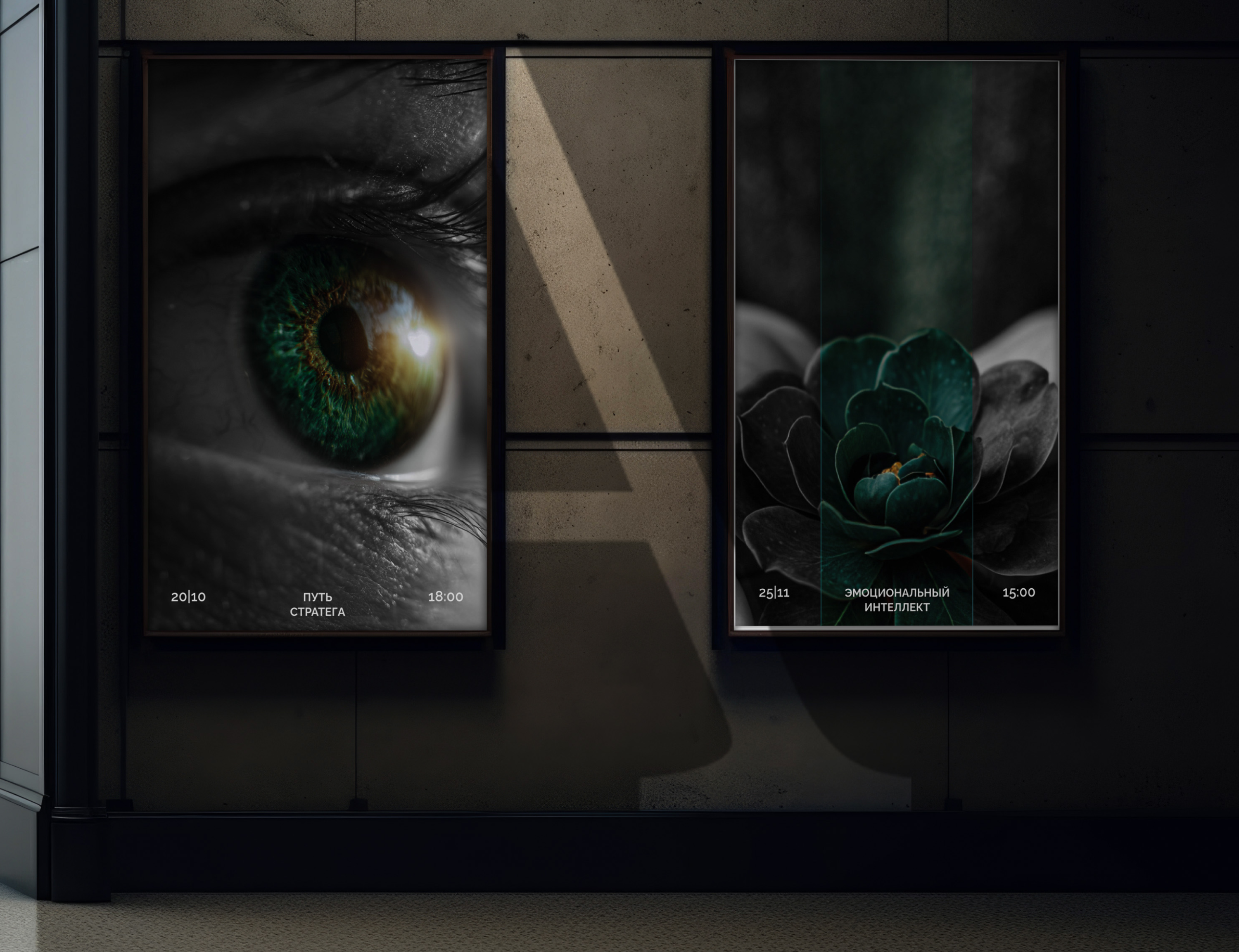 Институт APTE — Изображение №11 — Брендинг на Dprofile