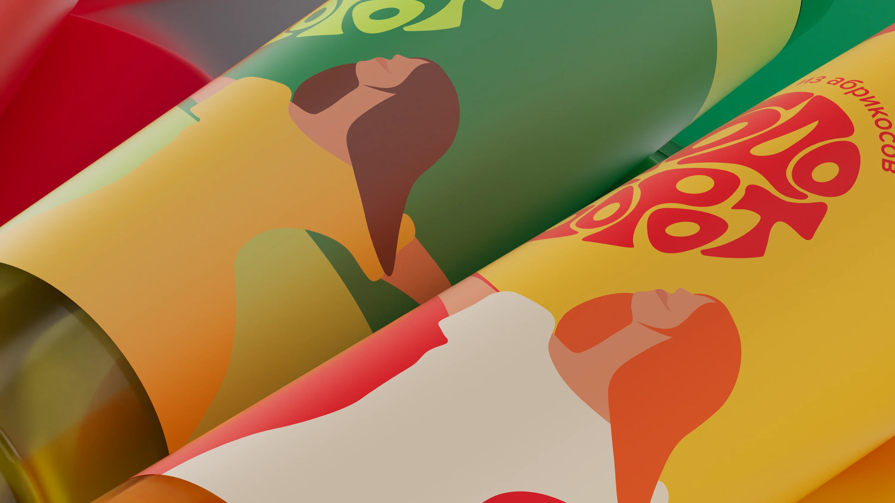 Ягодоворот. Разработка бренда | Логотип | Упаковка — Изображение №5 — Интерфейсы, Брендинг на Dprofile