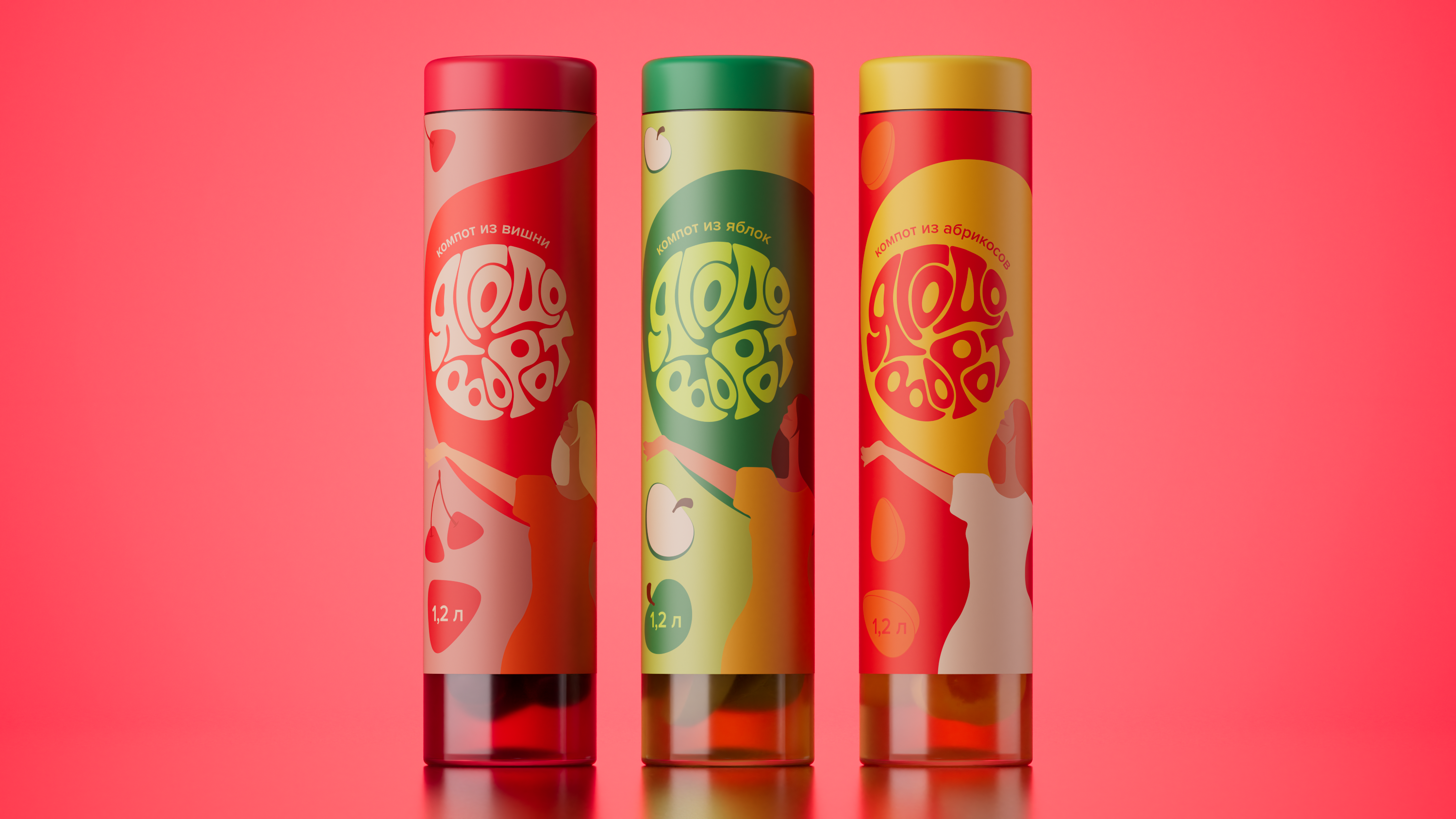 Ягодоворот. Разработка бренда | Логотип | Упаковка — Изображение №3 — Интерфейсы, Брендинг на Dprofile