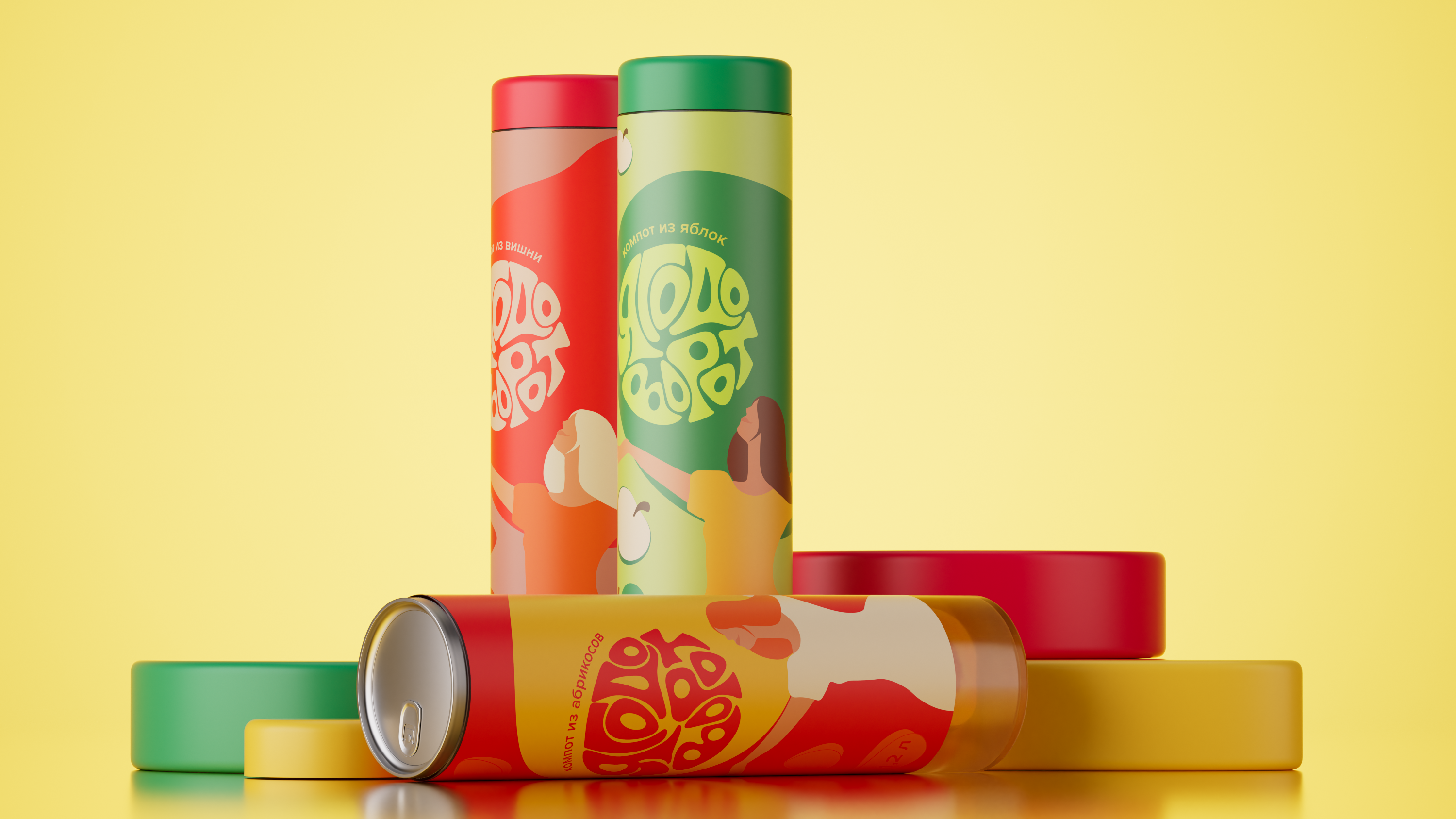 Ягодоворот. Разработка бренда | Логотип | Упаковка — Изображение №7 — Интерфейсы, Брендинг на Dprofile