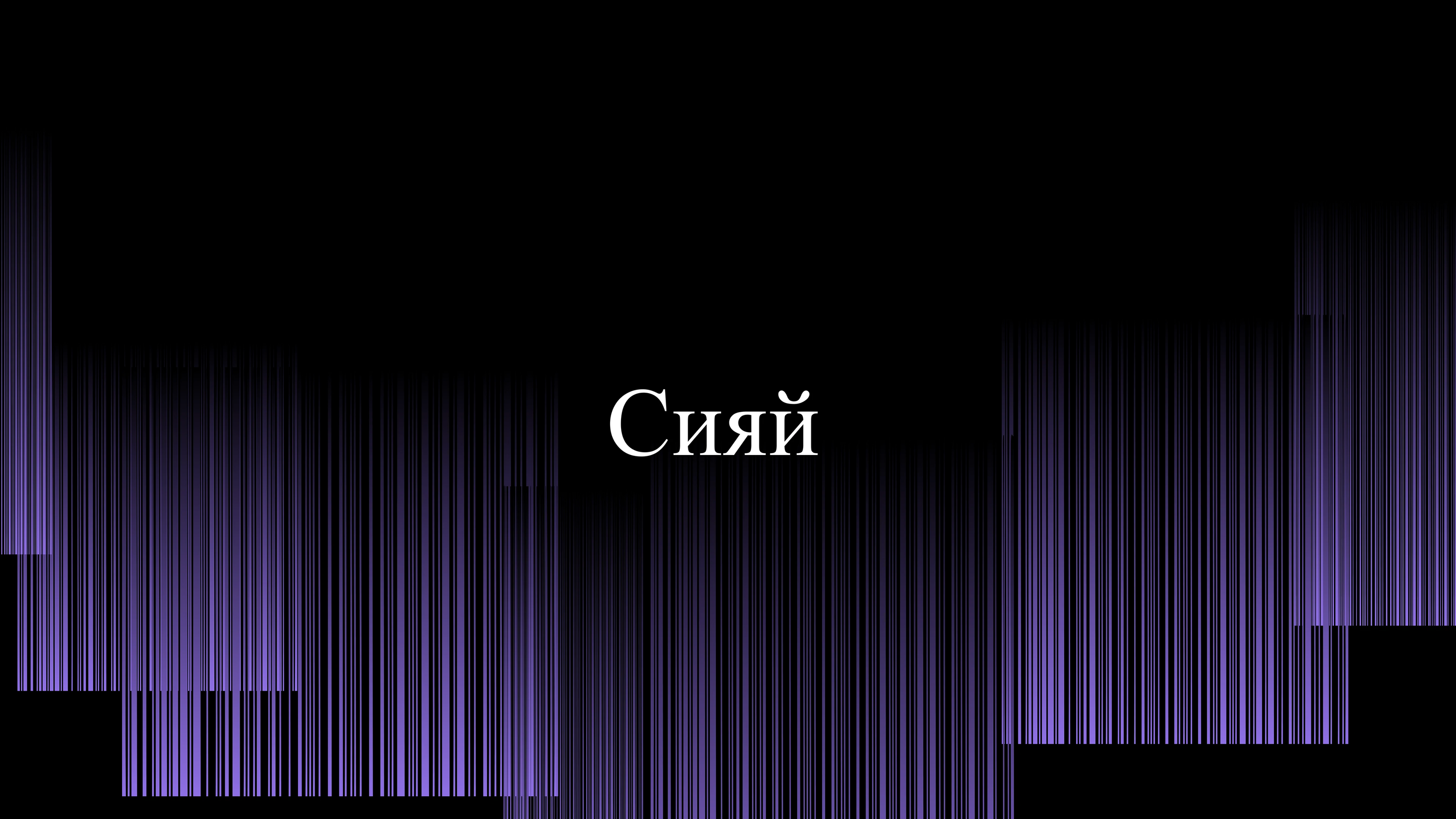 Айдентика акселератора — Изображение №31 — Брендинг на Dprofile