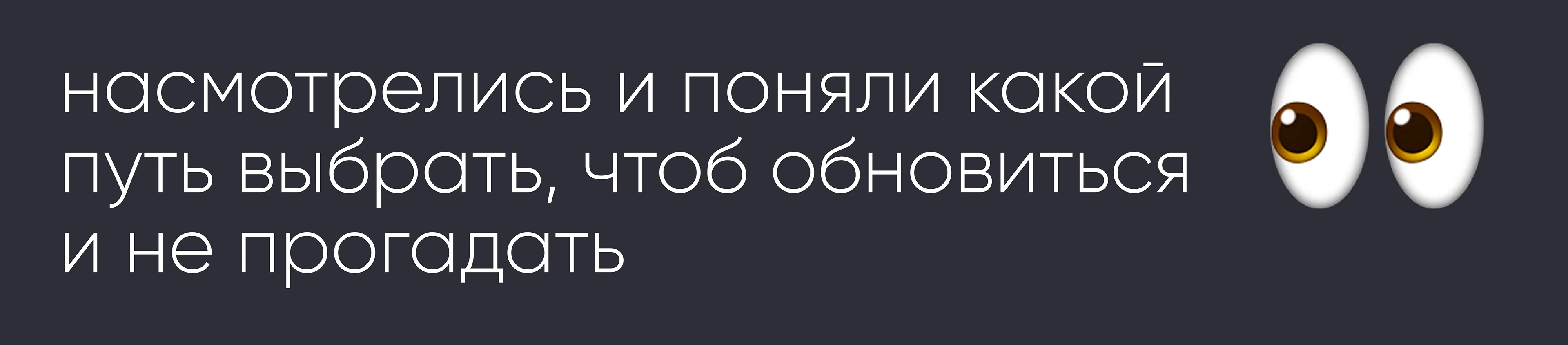 WGG branding //promo // content — Изображение №14 — Брендинг, Маркетинг на Dprofile