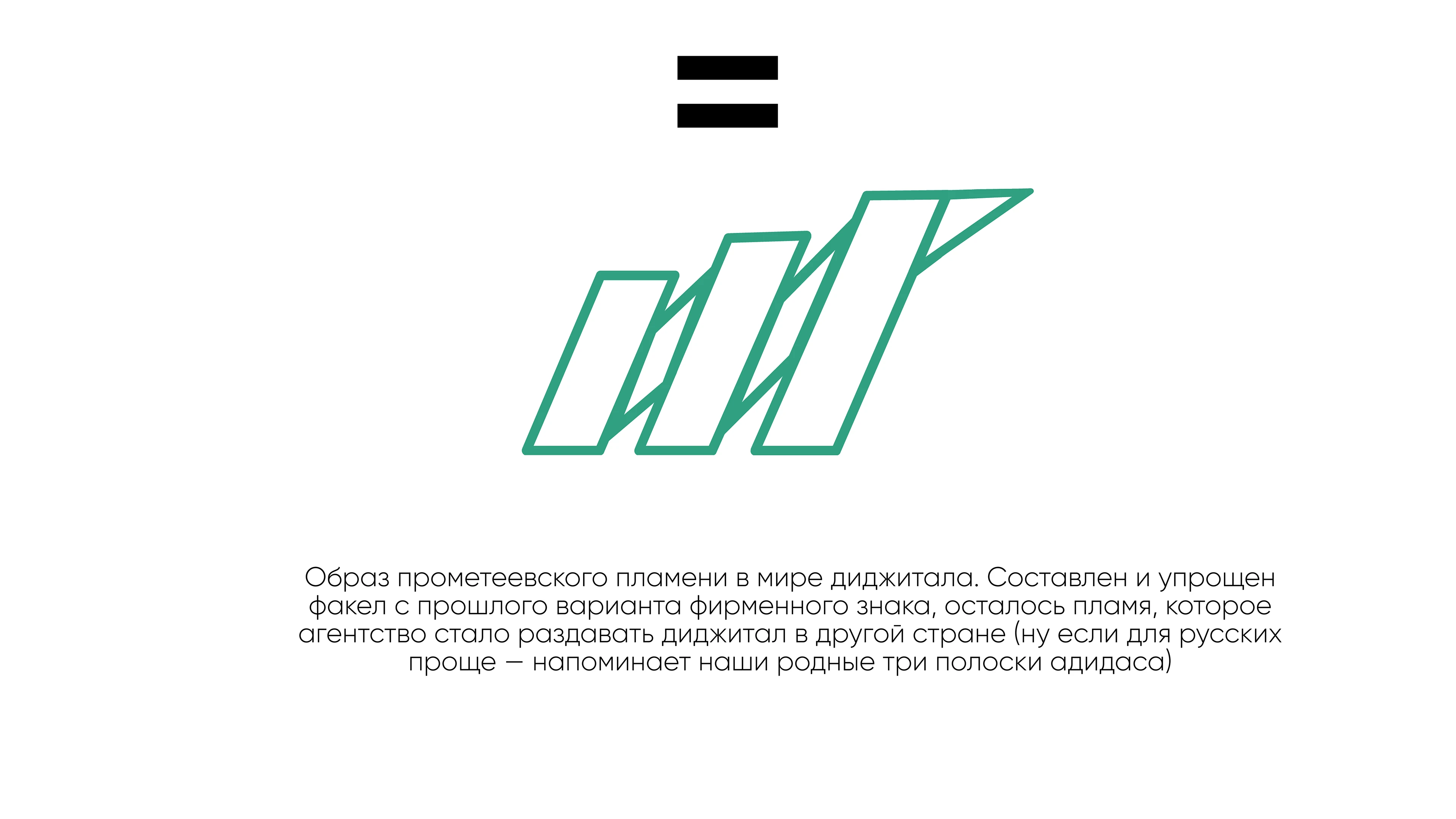 WGG branding //promo // content — Изображение №18 — Брендинг, Маркетинг на Dprofile