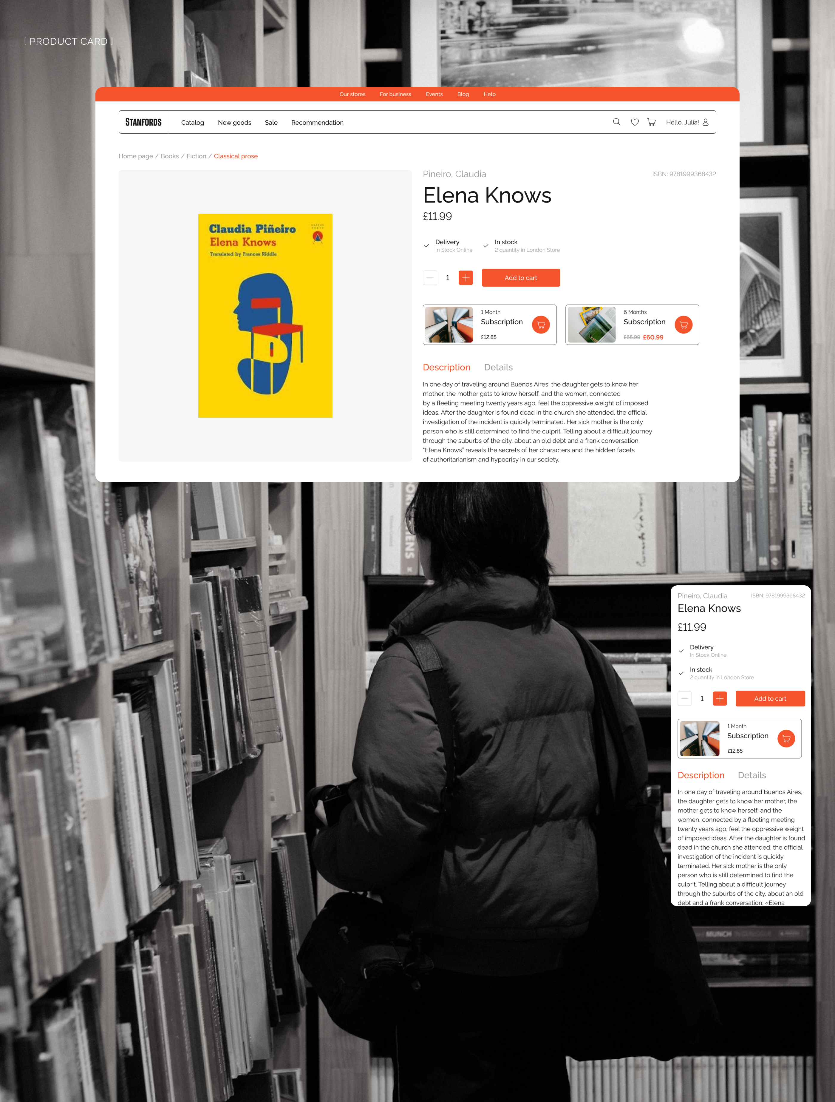 STANFORDS | Online store website redesign — Изображение №12 — Интерфейсы на Dprofile