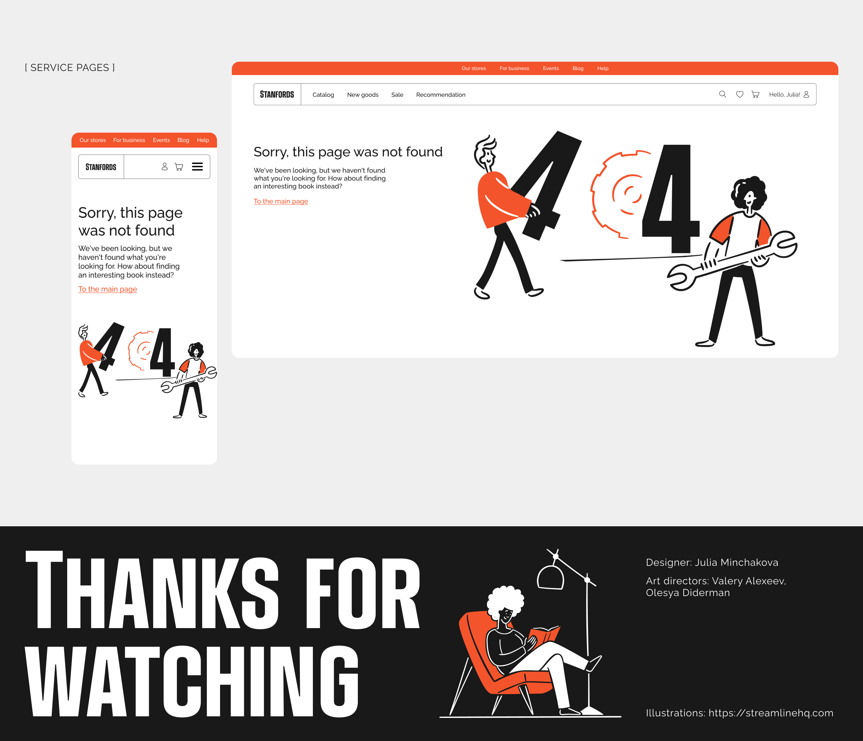 STANFORDS | Online store website redesign — Изображение №13 — Интерфейсы на Dprofile