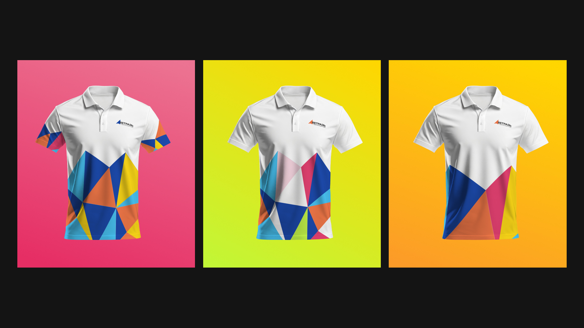 Айдентика педагогического отряда "Ветразь" — Изображение №17 — Брендинг на Dprofile