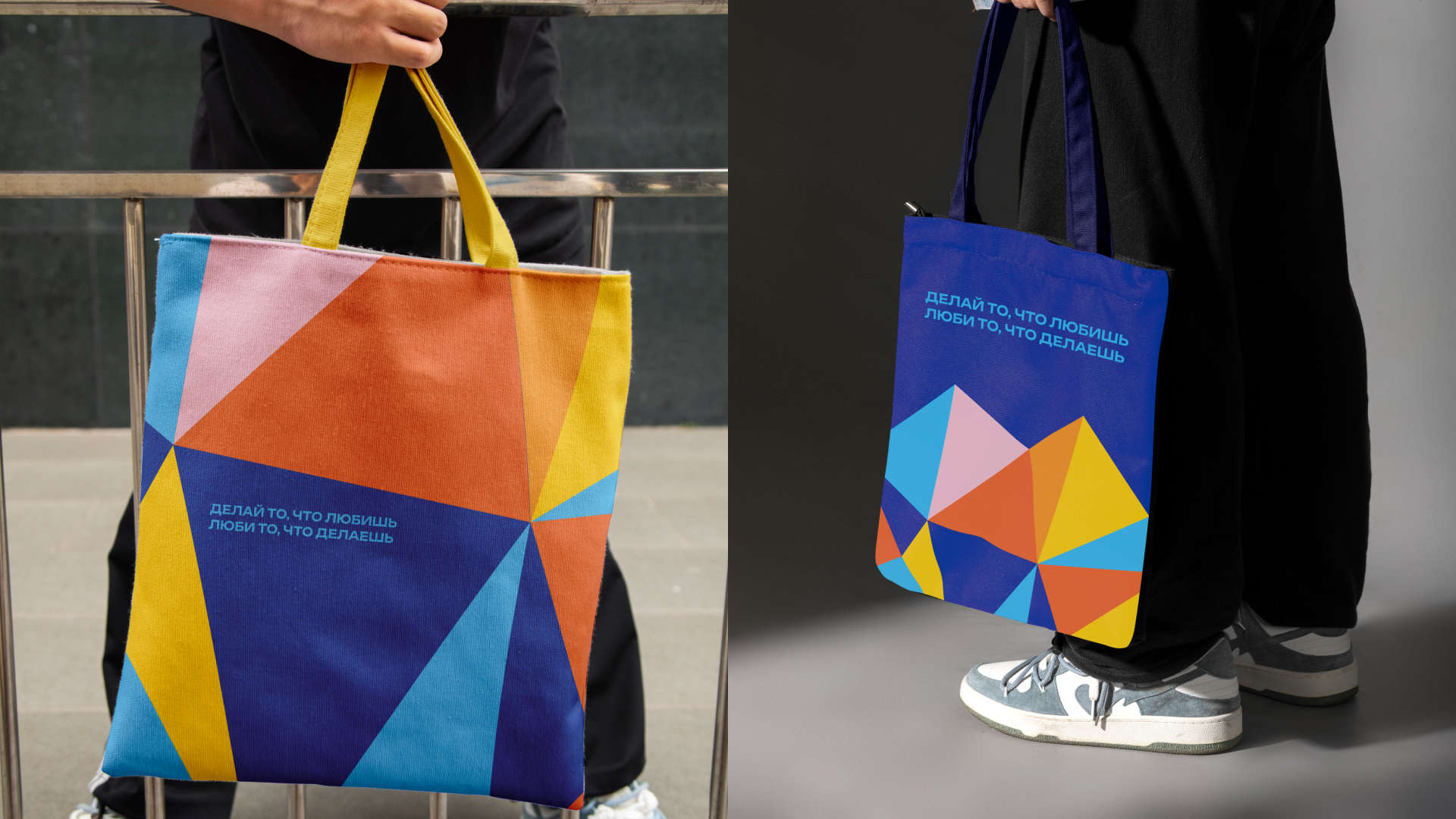 Айдентика педагогического отряда "Ветразь" — Изображение №15 — Брендинг на Dprofile