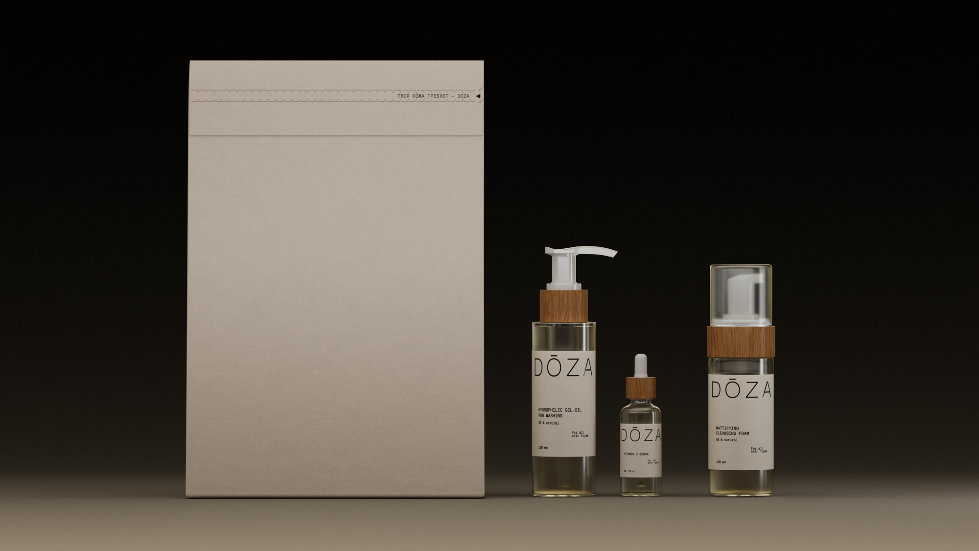 DOZA cosmetics — Изображение №13 — Брендинг, Графика на Dprofile