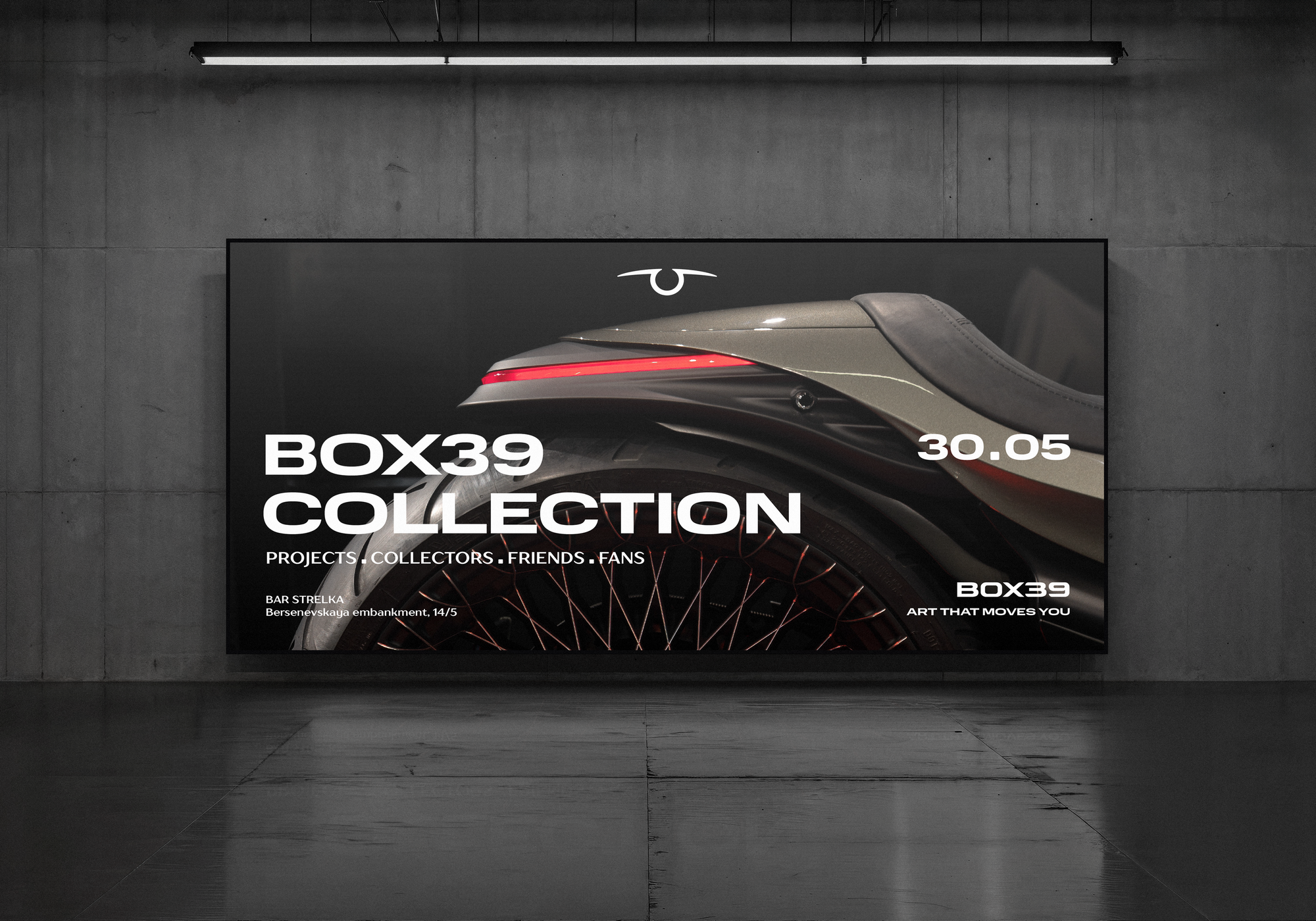 BOX39 — Изображение №10 — Брендинг, Графика на Dprofile