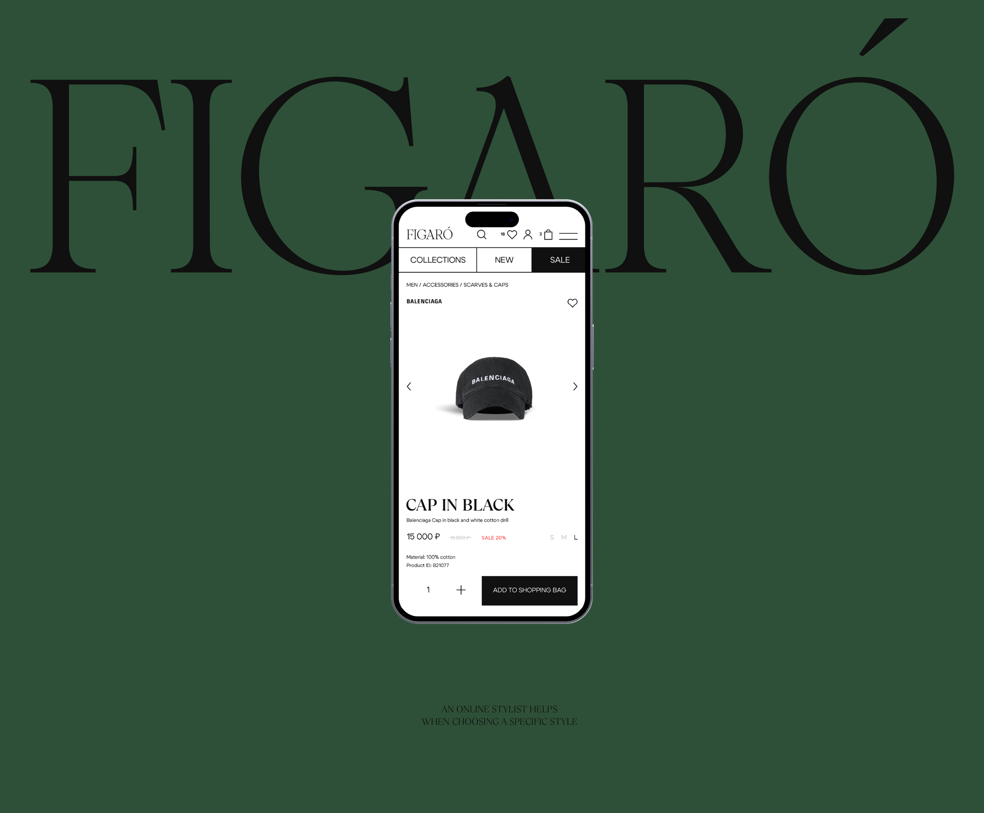 FIGARO — Изображение №7 — Брендинг, Графика на Dprofile