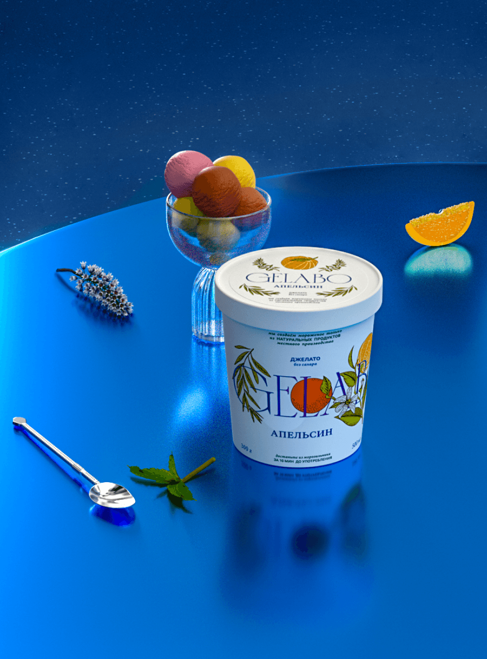GELABO — Изображение №13 — Брендинг на Dprofile
