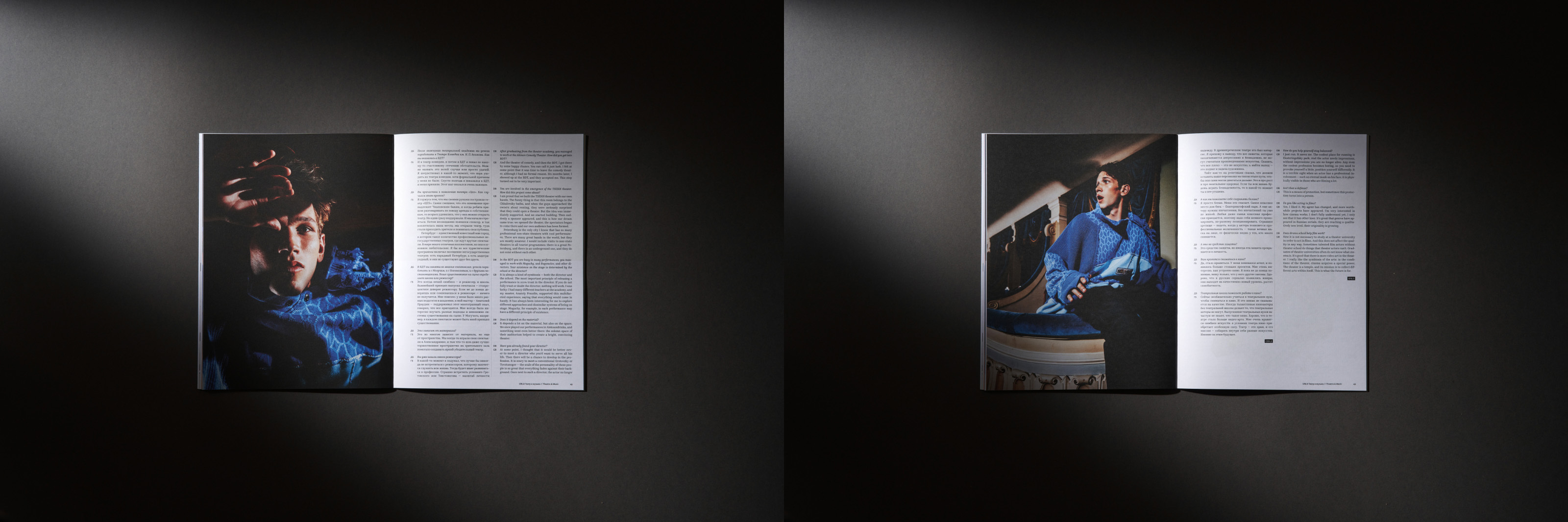 St.Petersburg Digest — Изображение №32 — Брендинг, Графика на Dprofile