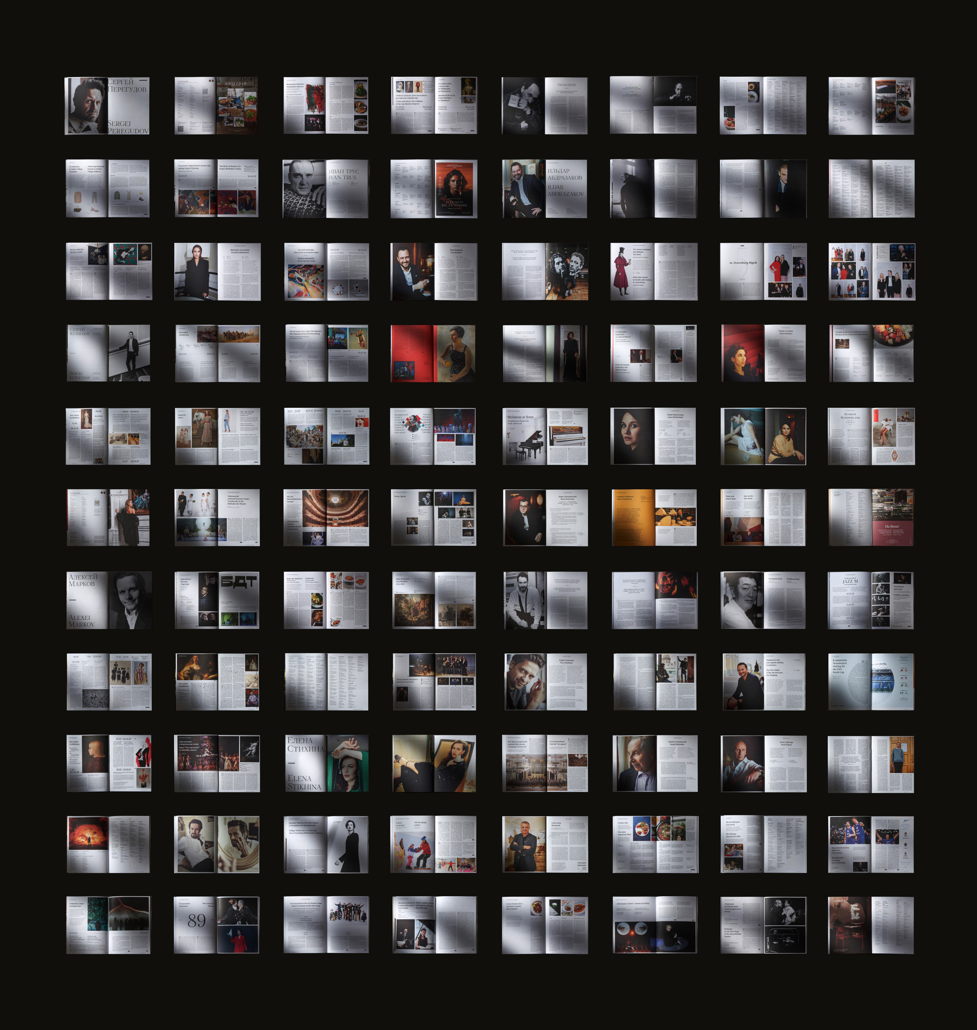 St.Petersburg Digest — Изображение №37 — Брендинг, Графика на Dprofile