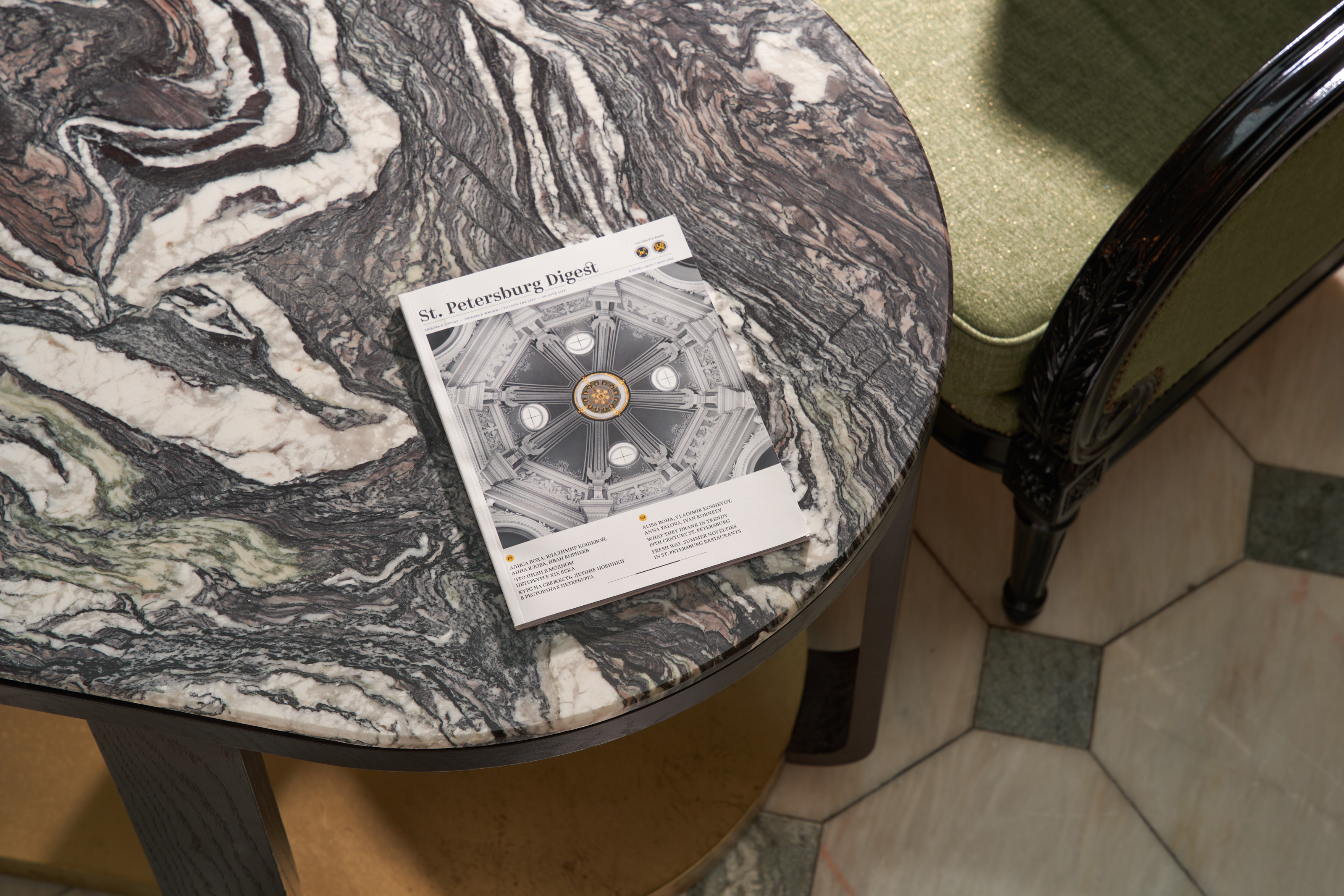 St.Petersburg Digest — Изображение №11 — Брендинг, Графика на Dprofile