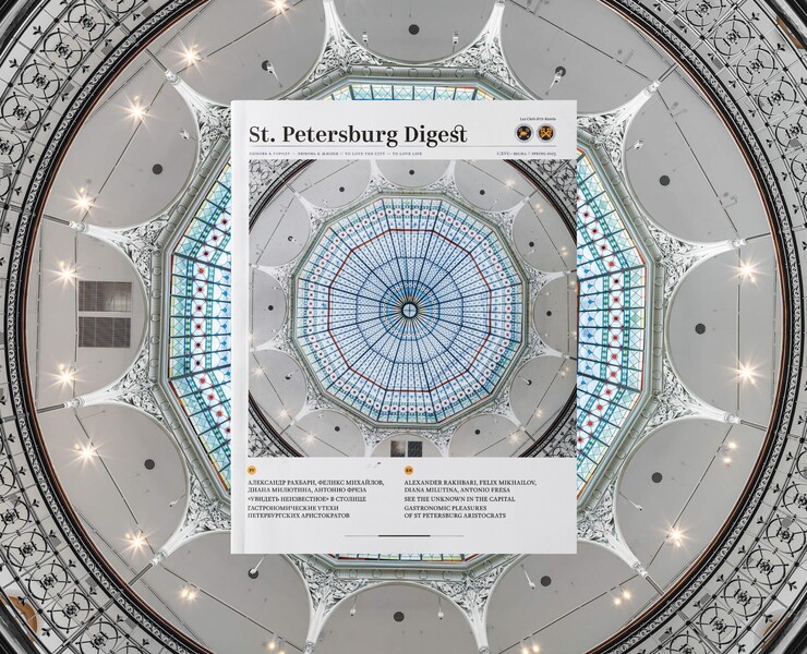 St.Petersburg Digest на Dprofile