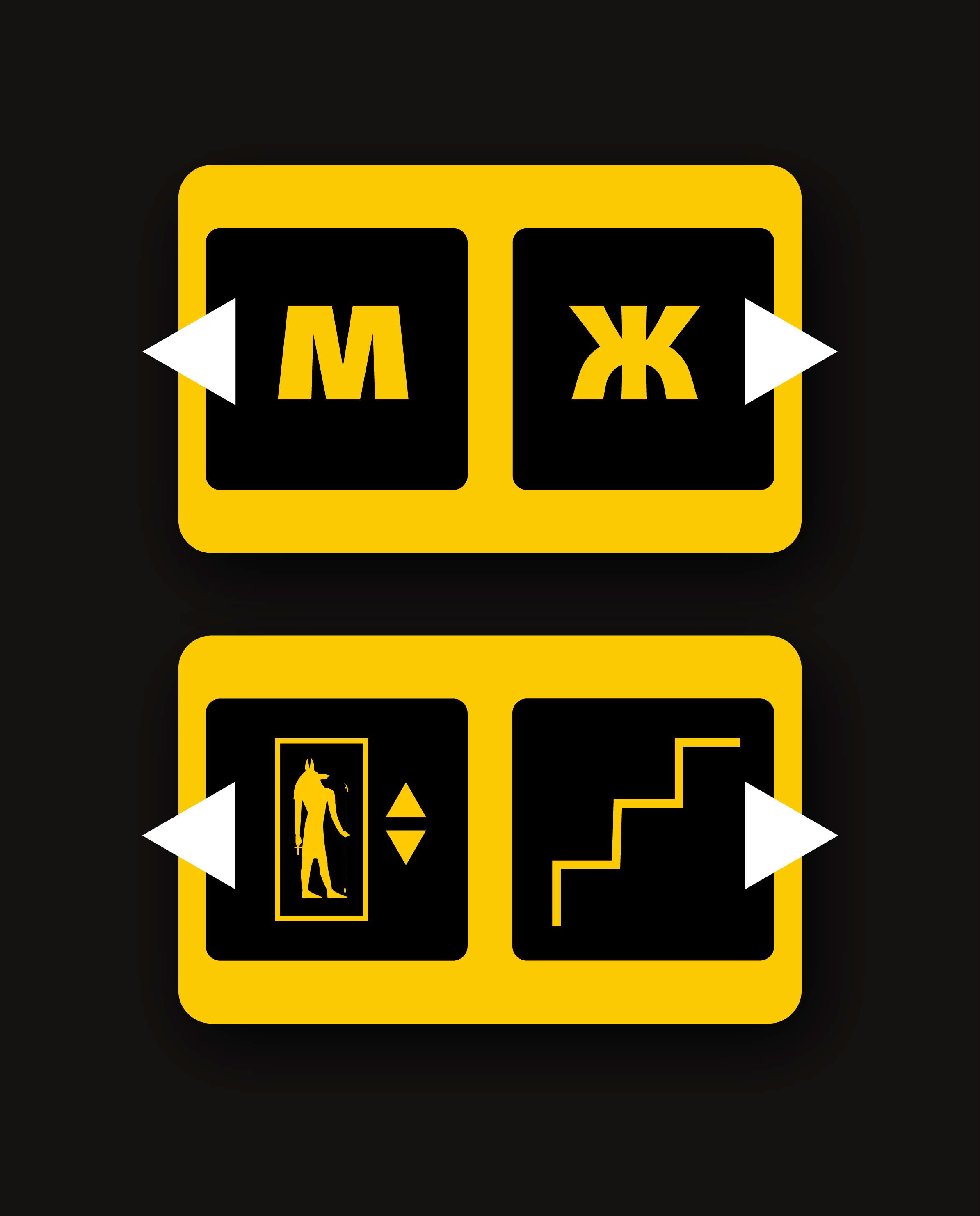 Оформление выставки "Гробница Тутанхамона" — Изображение №10 — Брендинг, Графика на Dprofile