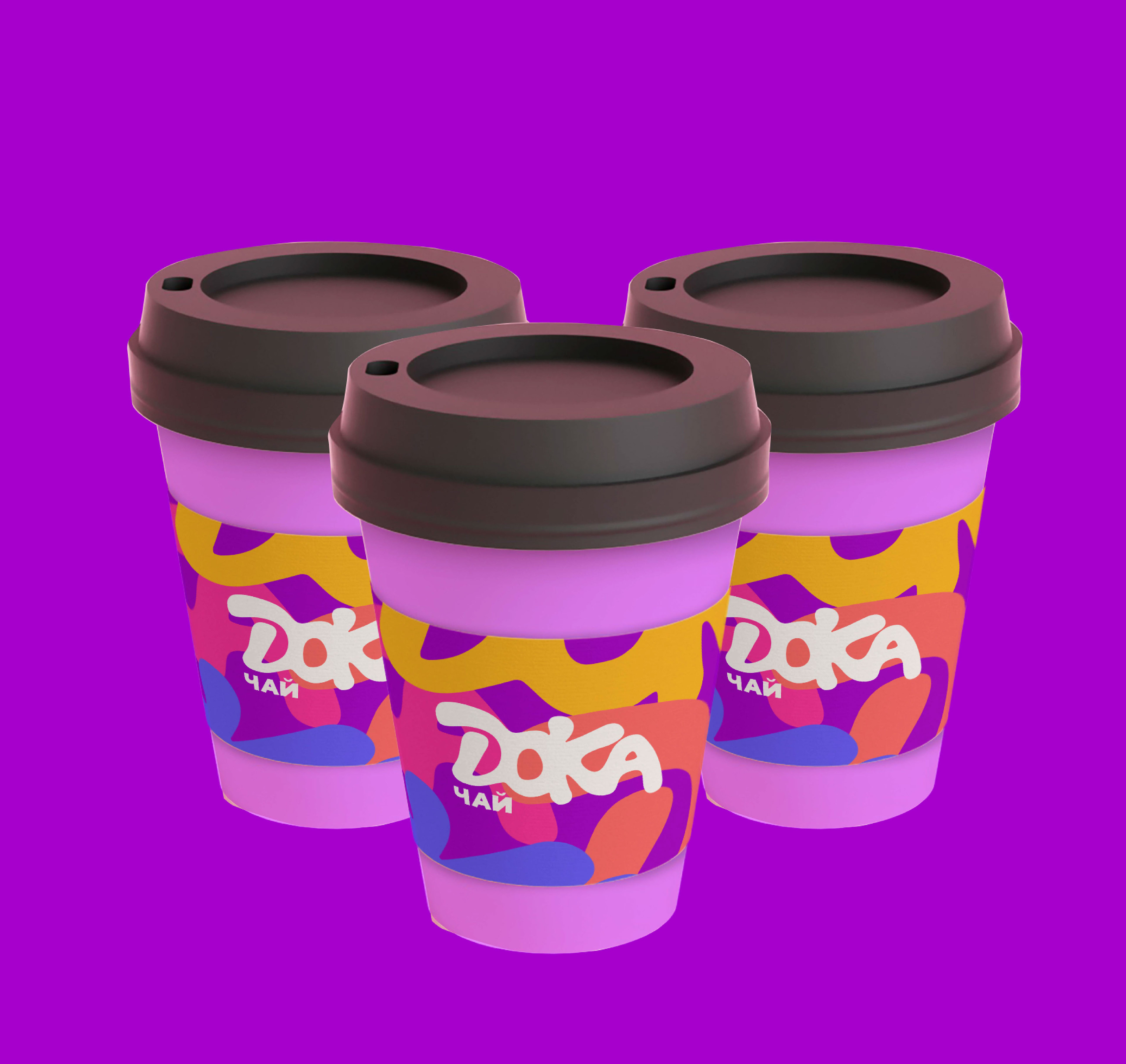 Дизайн упаковки для чая "Дока чай" — Изображение №11 — Интерфейсы, Брендинг на Dprofile