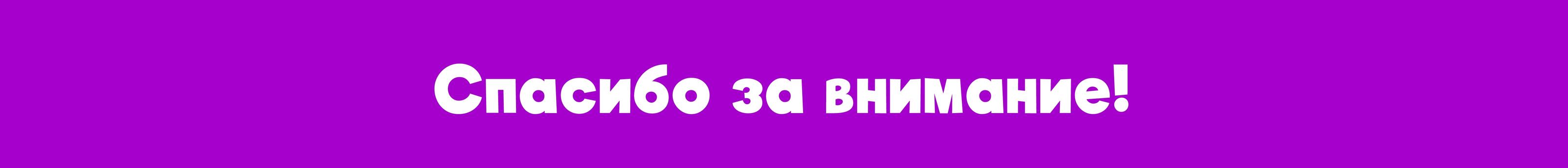 Дизайн упаковки для чая "Дока чай" — Изображение №17 — Интерфейсы, Брендинг на Dprofile