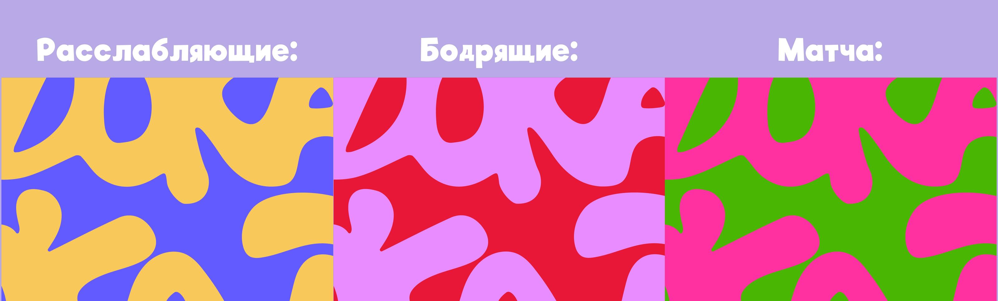 Дизайн упаковки для чая "Дока чай" — Изображение №5 — Интерфейсы, Брендинг на Dprofile