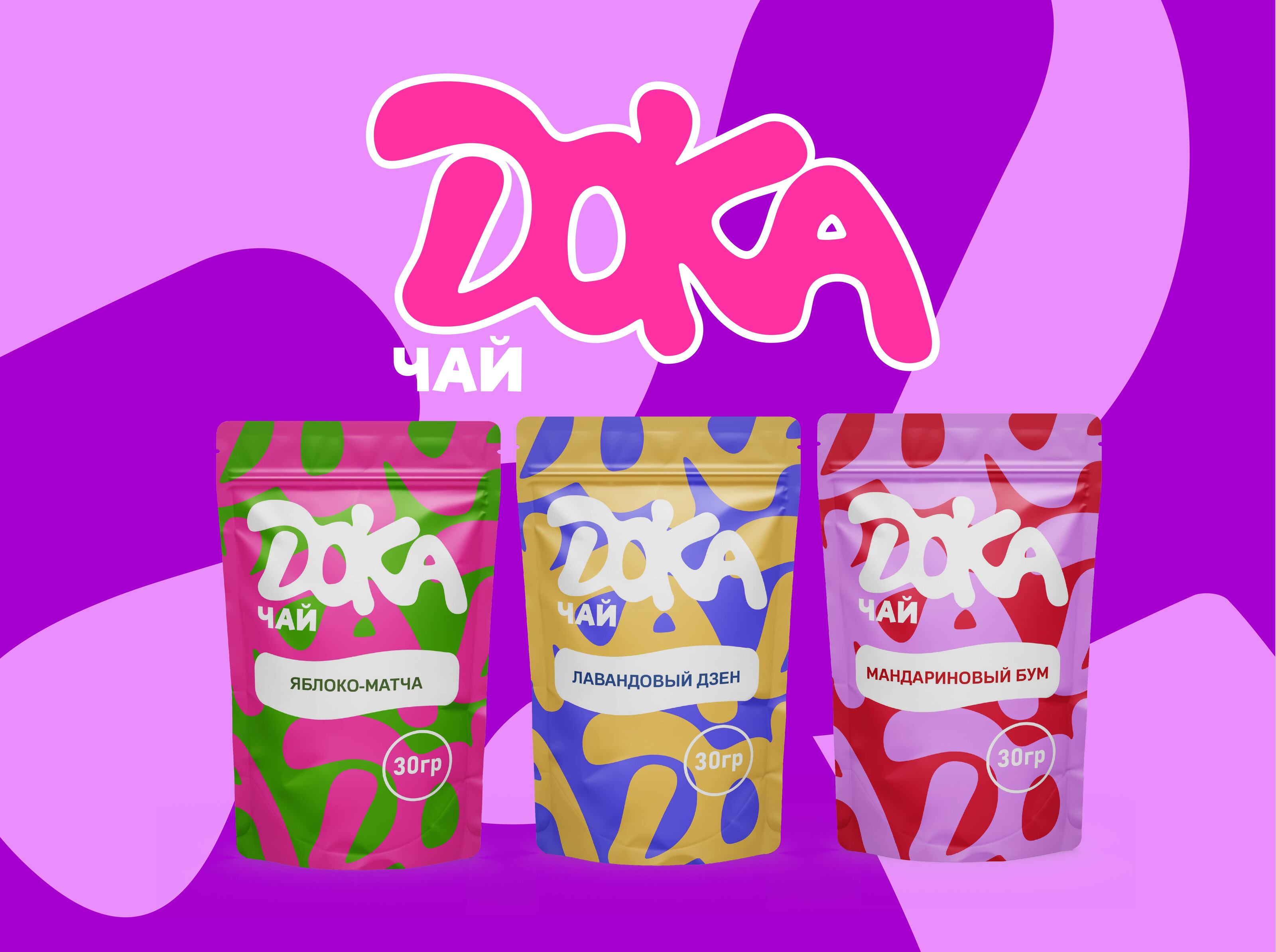 Дизайн упаковки для чая "Дока чай" — Изображение №1 — Интерфейсы, Брендинг на Dprofile