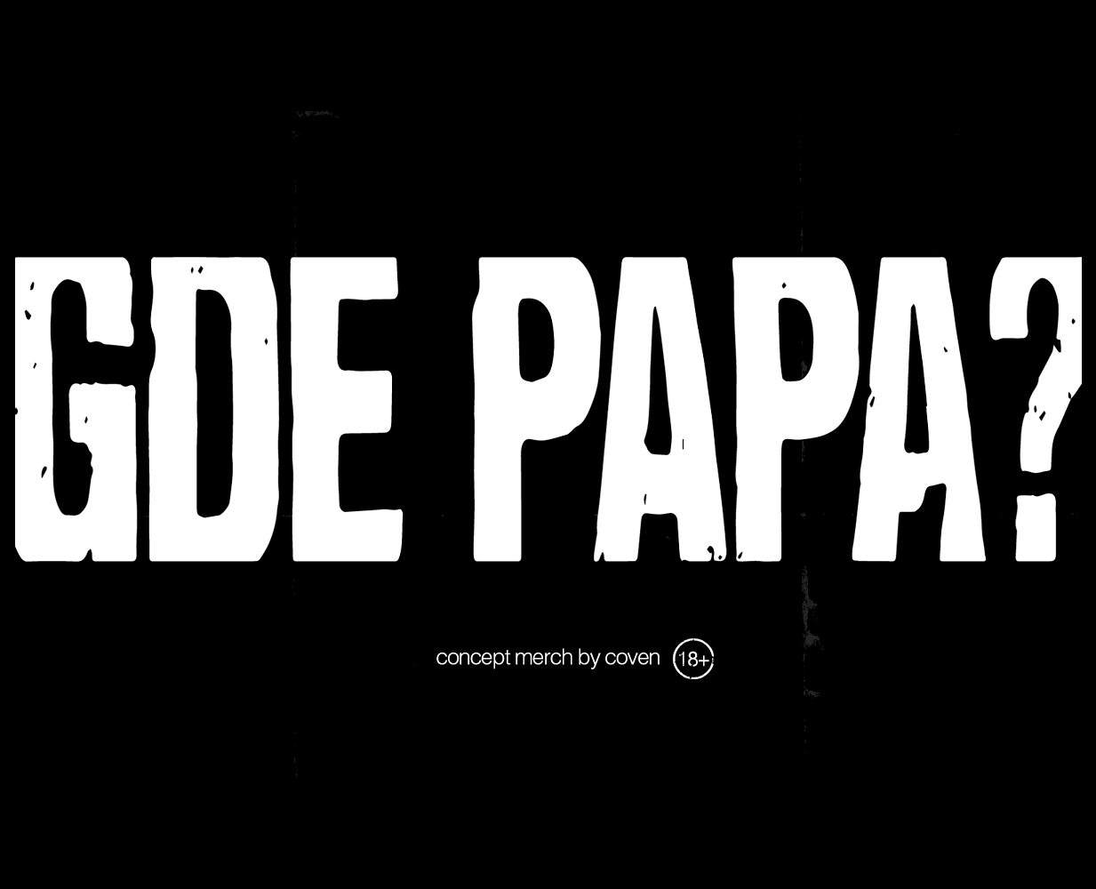 концепт мерча BOOKER на основе трека GDE PAPA — Брендинг, Графика на Dprofile