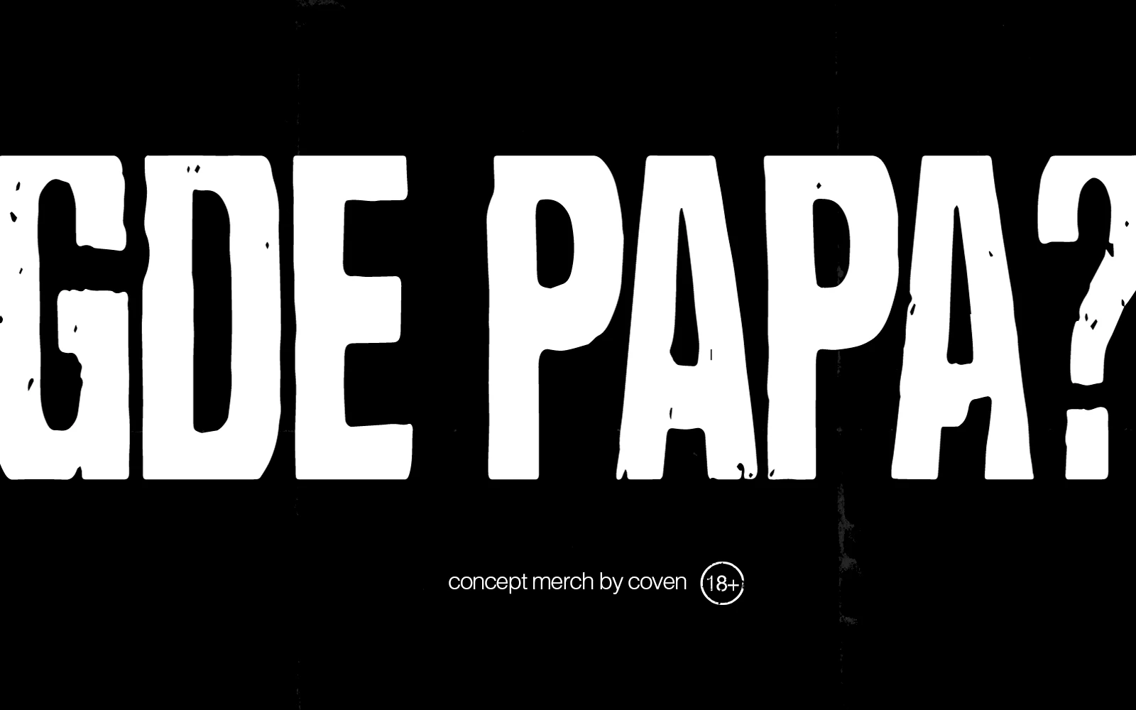 концепт мерча BOOKER на основе трека GDE PAPA — Изображение №1 — Брендинг, Графика на Dprofile
