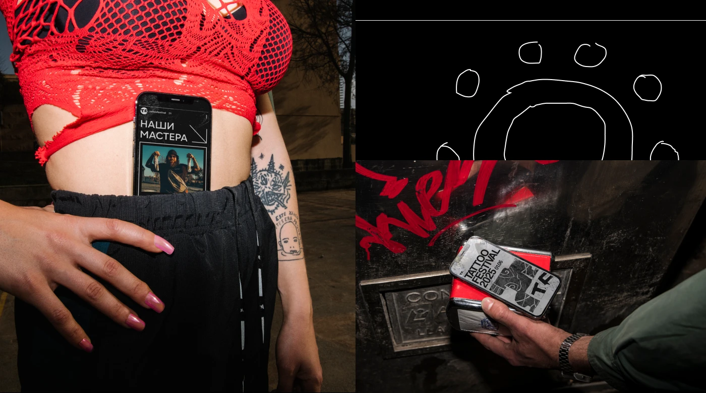 TATTOO FESTIVAL — Изображение №11 — Брендинг, Маркетинг на Dprofile