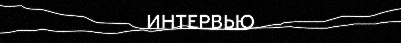 ИГРА "ИСКУССТВЕННОЕ СОЛНЦЕ" — Изображение №6 — Интерфейсы, Анимация на Dprofile