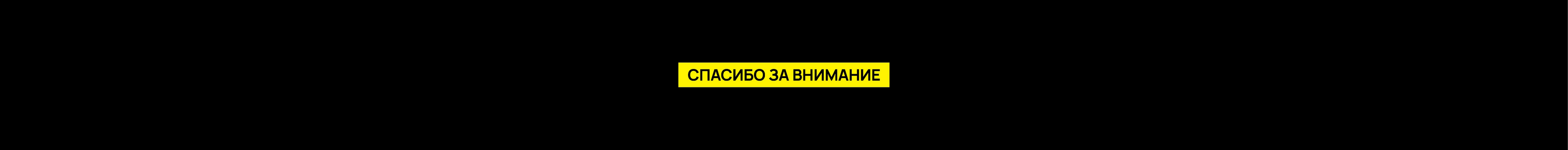 Черчение 10 класс / учебник и приложение — Изображение №14 — Интерфейсы, Графика на Dprofile