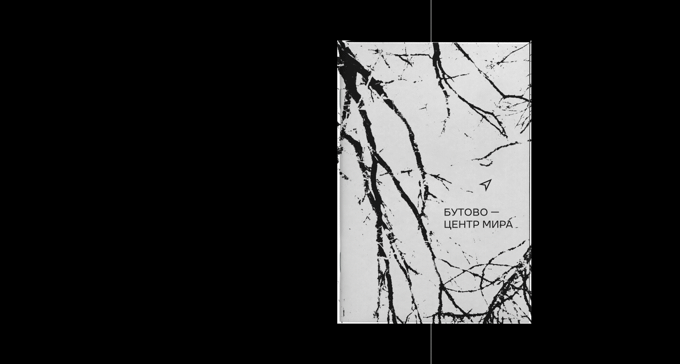 Фотография — Изображение №10 — Графика на Dprofile