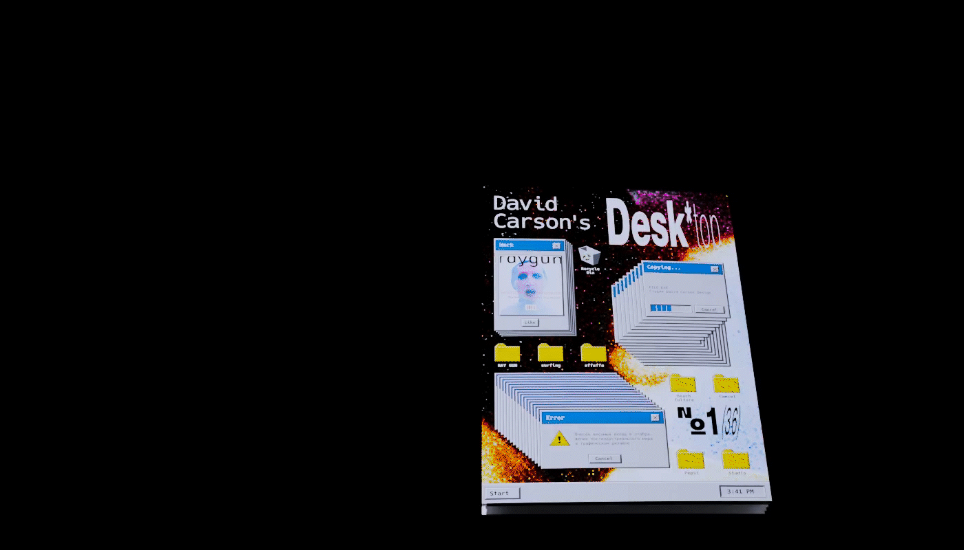 Журнал Desktop / magazine design — Изображение №6 — Графика на Dprofile