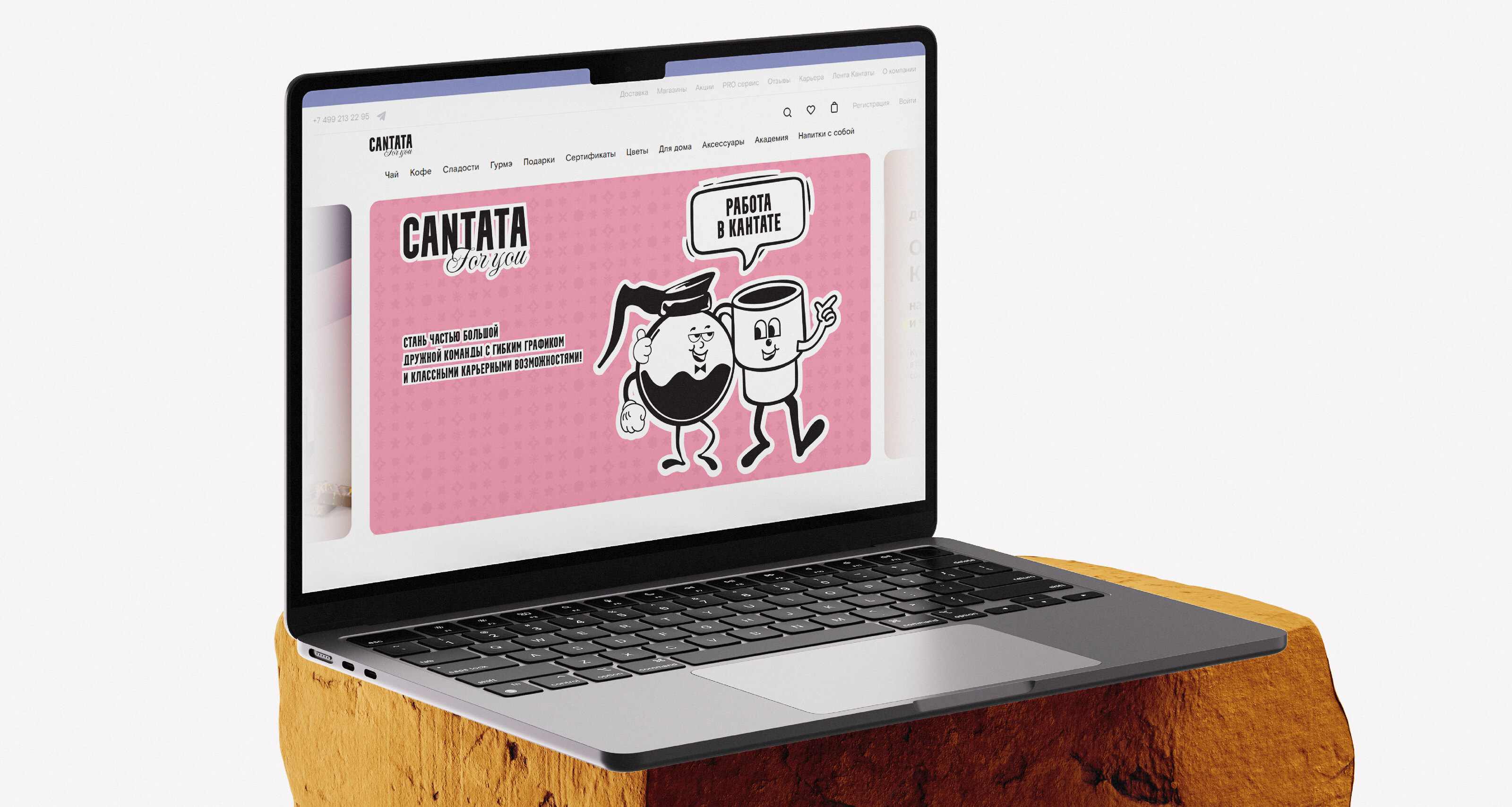 Cantata | HR Brand Identity | Identity — Изображение №12 — Брендинг на Dprofile