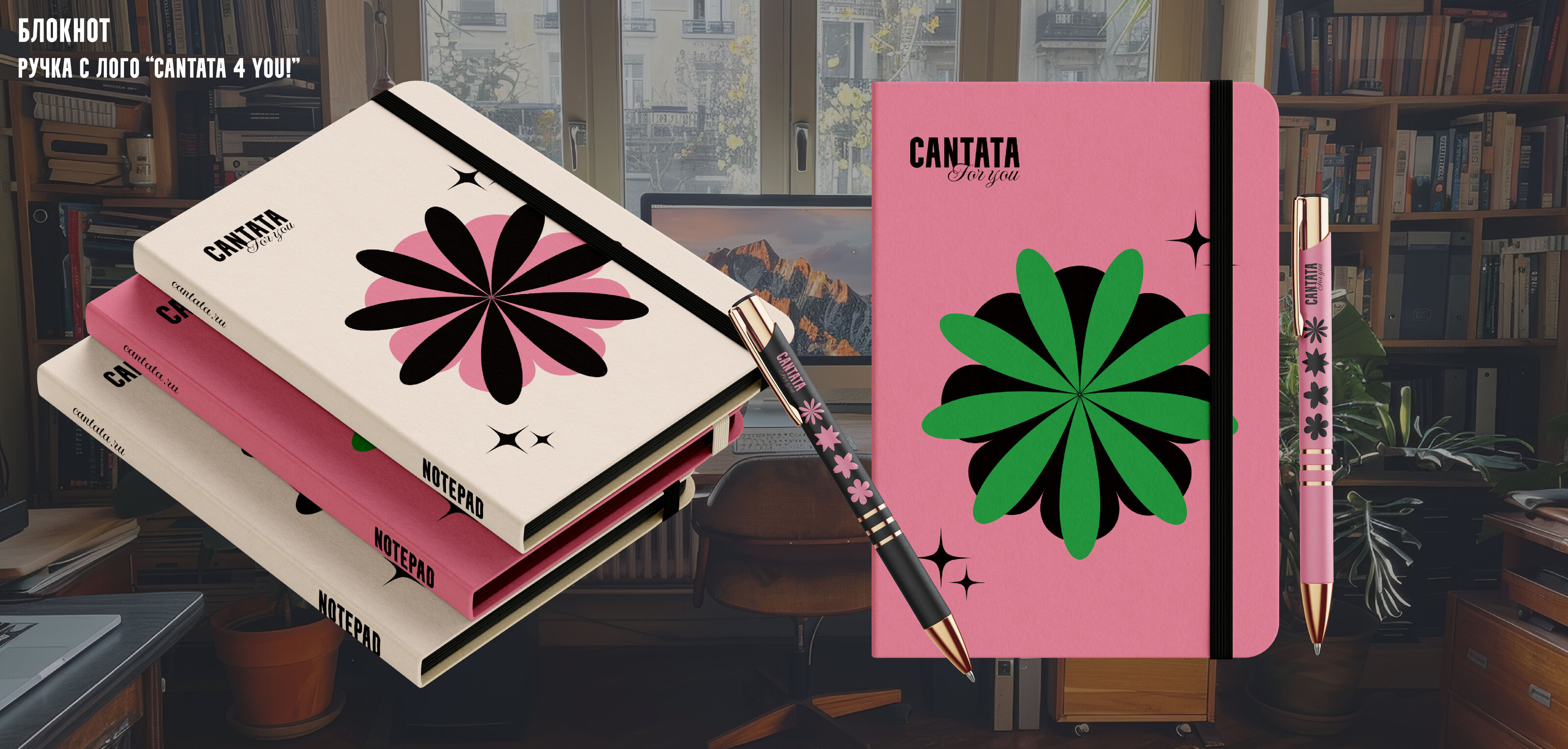 Cantata | HR Brand Identity | Identity — Изображение №9 — Брендинг на Dprofile