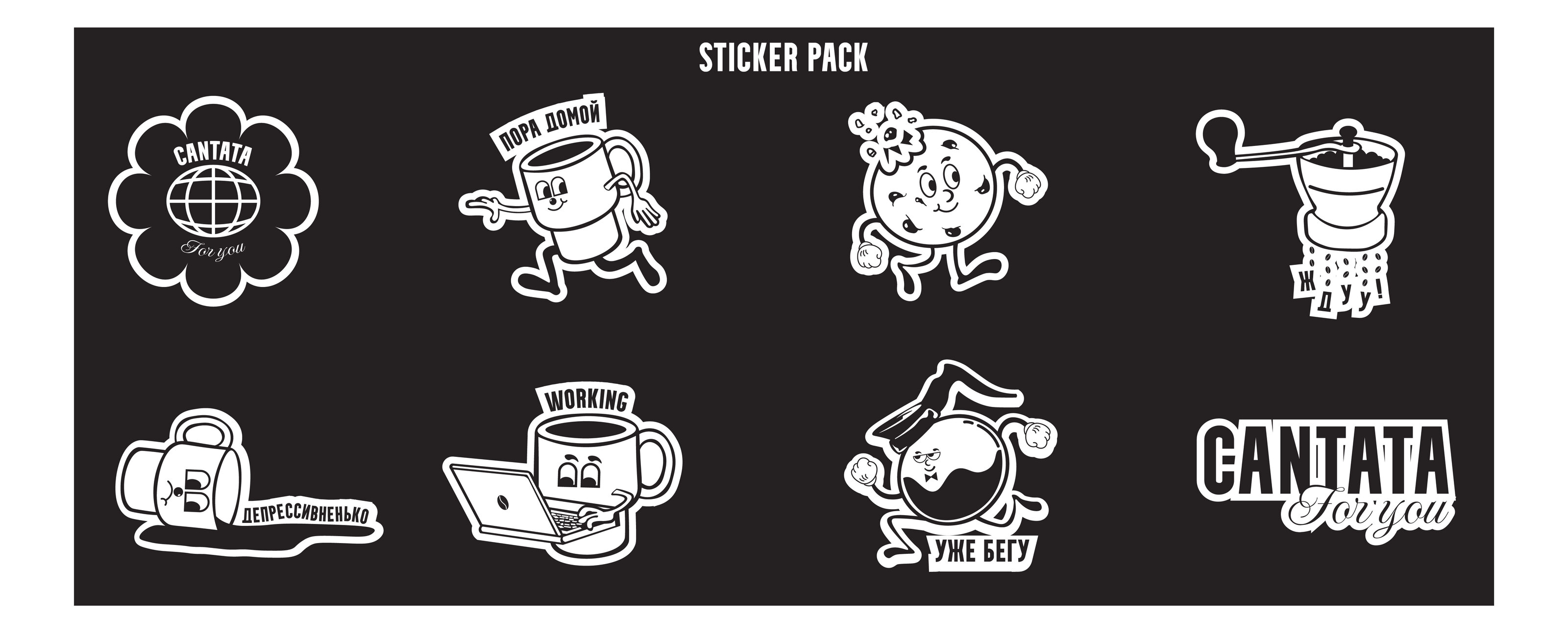 Cantata | HR Brand Identity | Identity — Изображение №8 — Брендинг на Dprofile