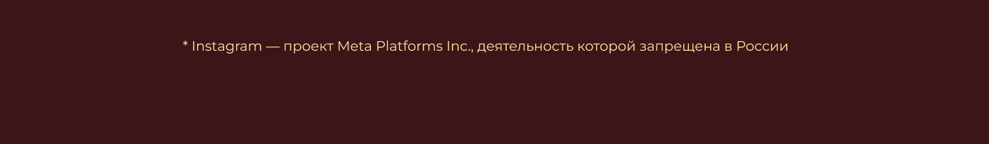 Сайт кофейни "Джем" — Изображение №11 — Интерфейсы на Dprofile