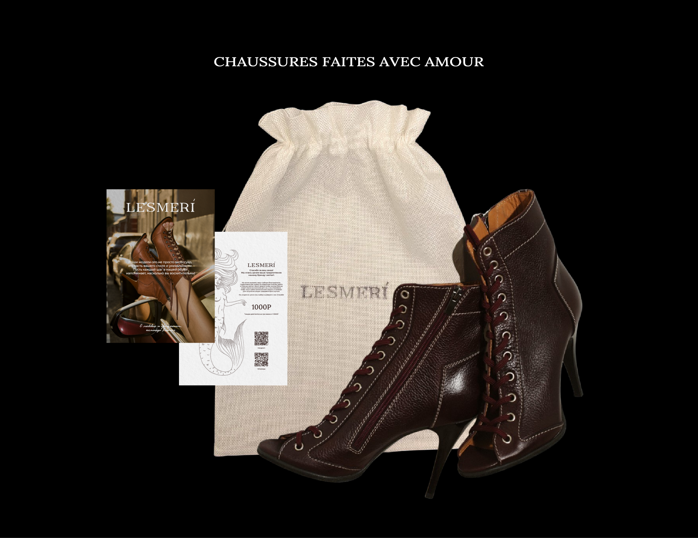 LESMERI® — бренд обуви (нейминг + фирменный стиль) — Изображение №6 — Брендинг на Dprofile