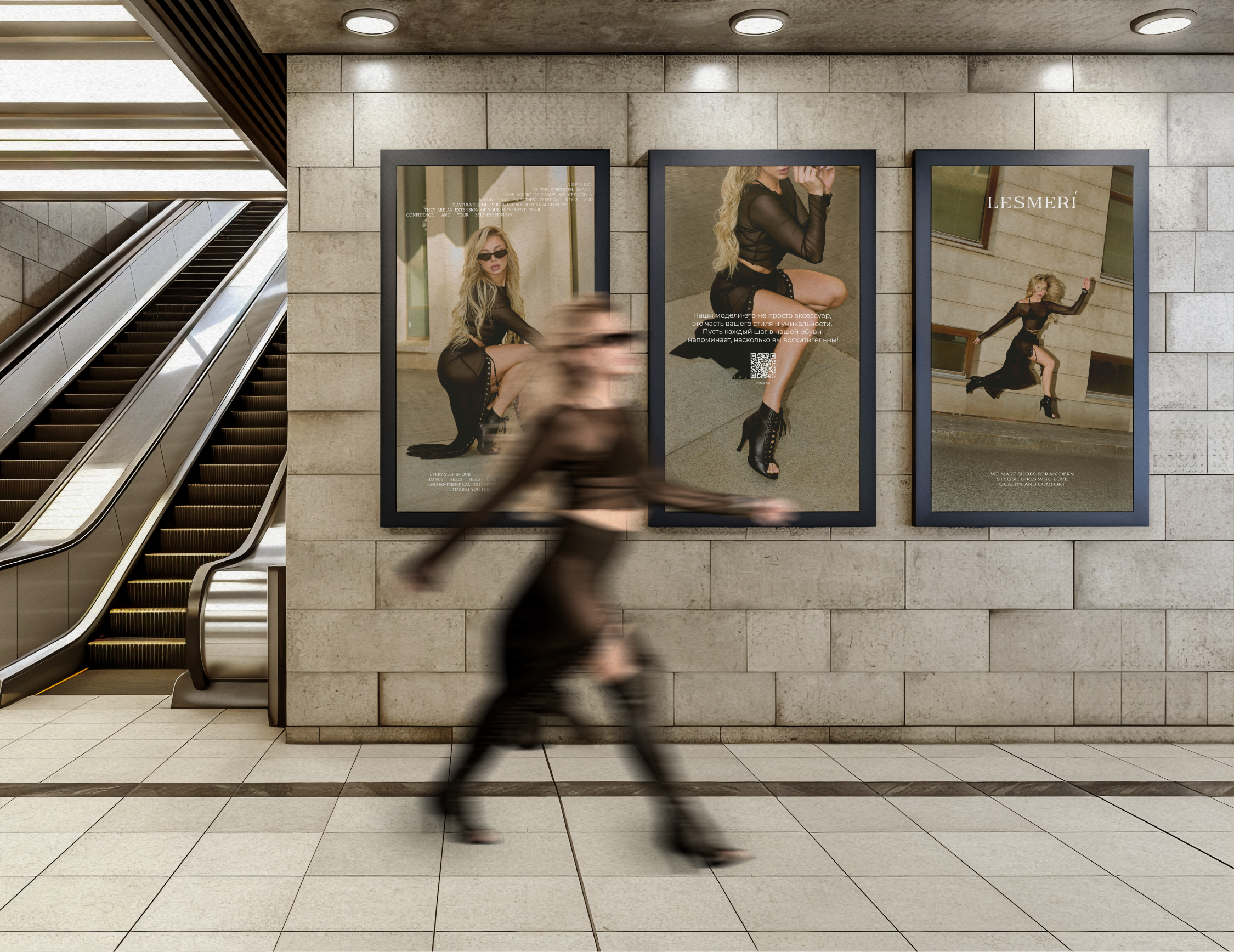 LESMERI® — бренд обуви (нейминг + фирменный стиль) — Изображение №11 — Брендинг на Dprofile