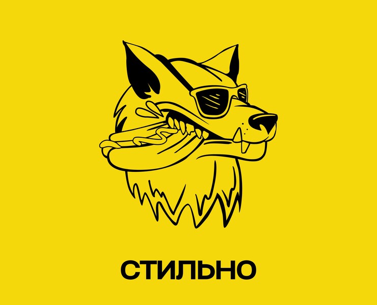 IDENTITY HOT DOG — Брендинг, Иллюстрация на Dprofile