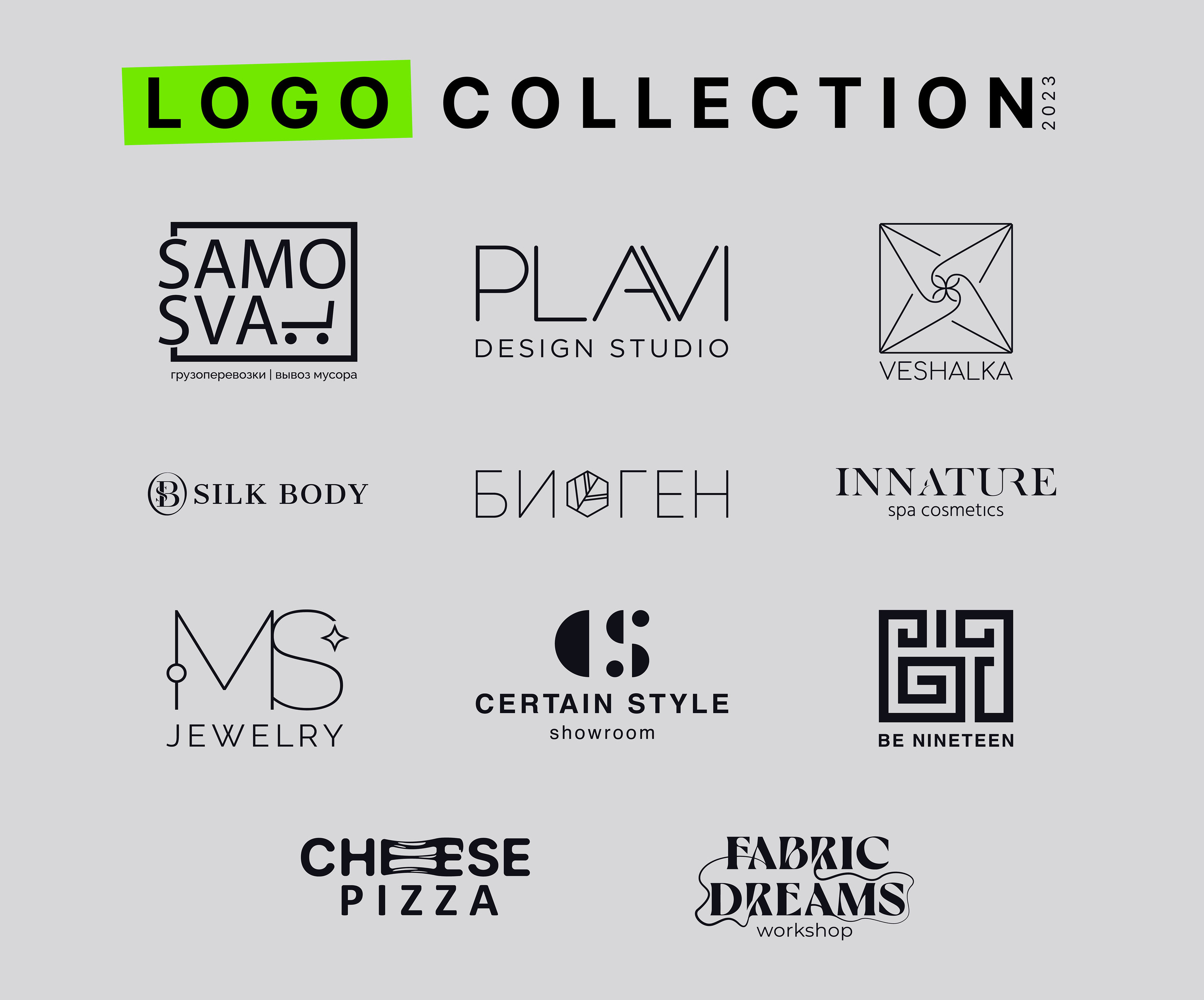 Logo collection 2023 — Изображение №13 — Брендинг на Dprofile