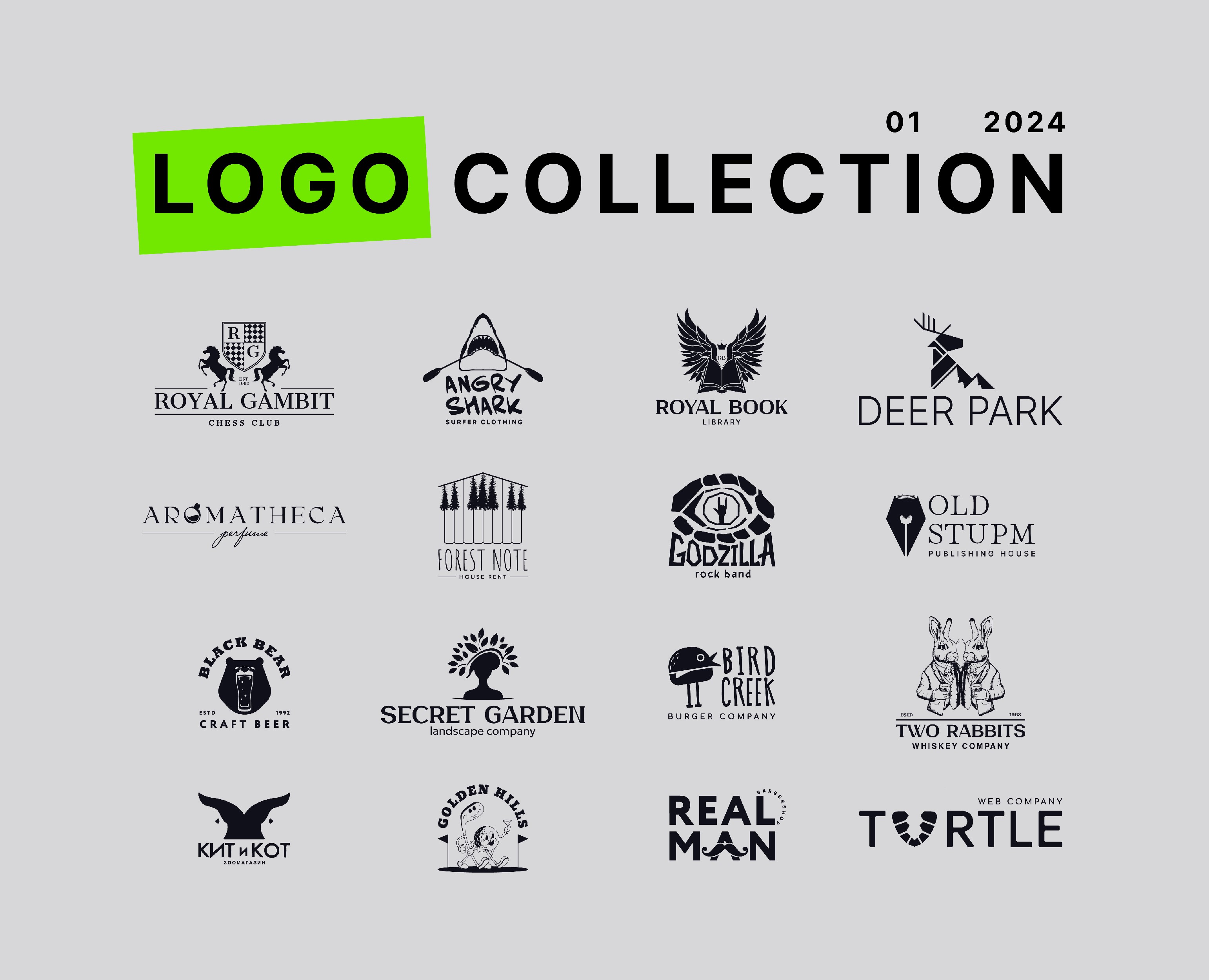 Logo collection 01-24 — Брендинг на Dprofile