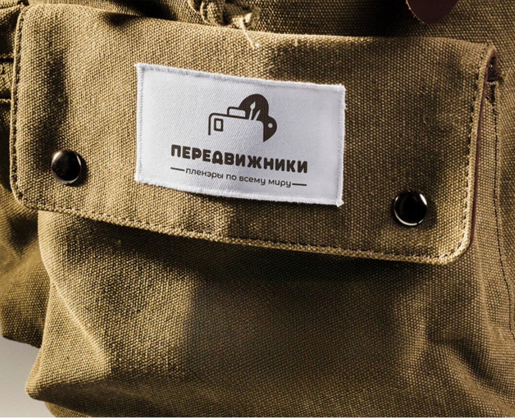 Передвижники — Брендинг, Графика на Dprofile
