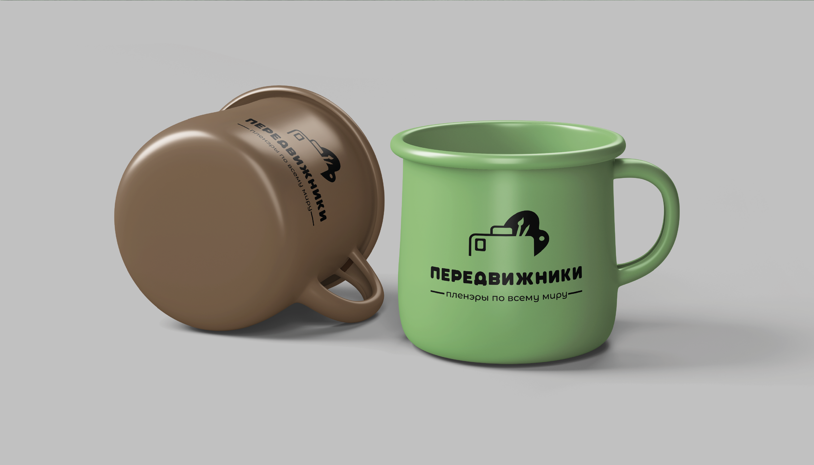 Передвижники — Изображение №15 — Брендинг, Графика на Dprofile