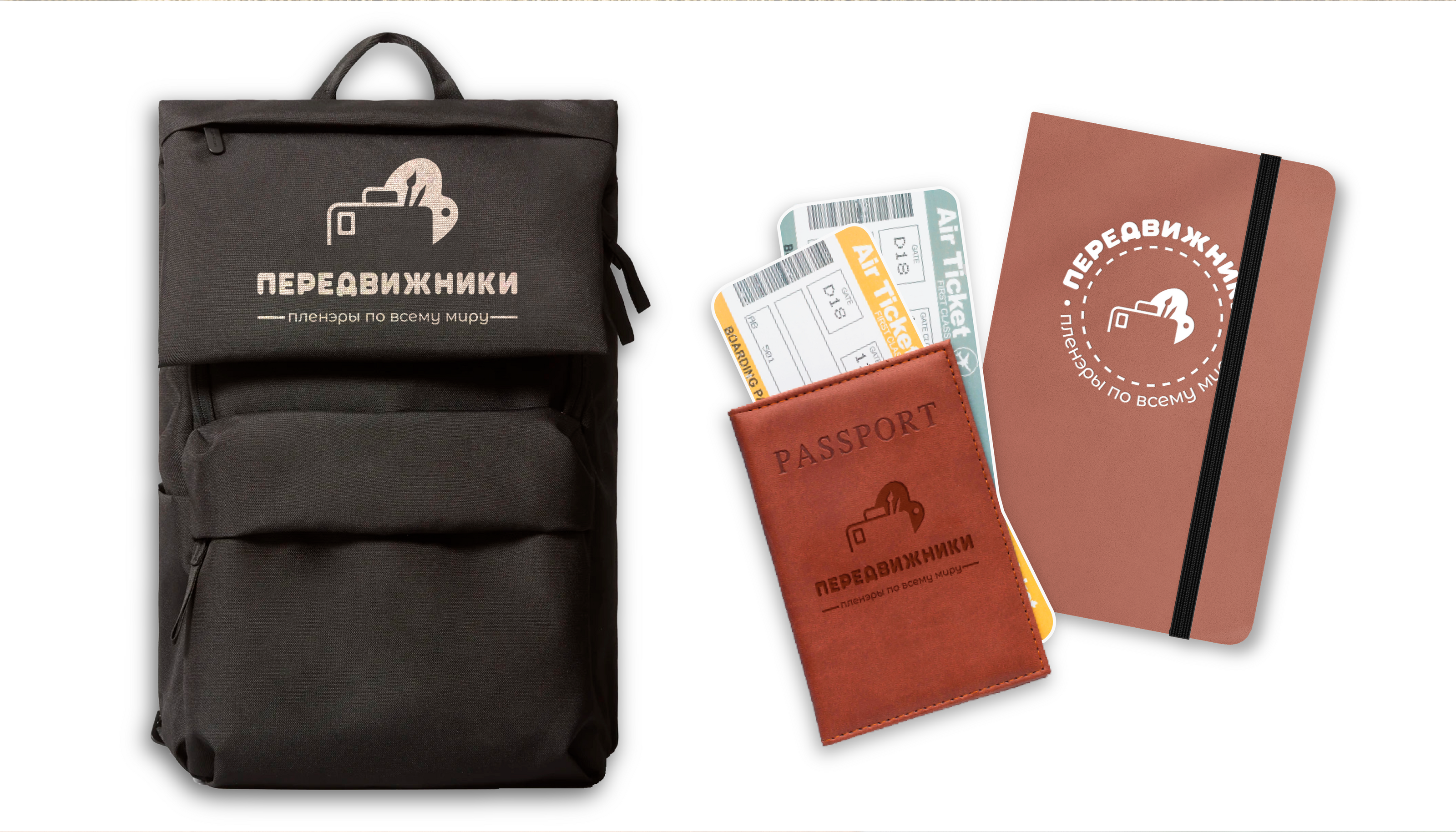 Передвижники — Изображение №12 — Брендинг, Графика на Dprofile